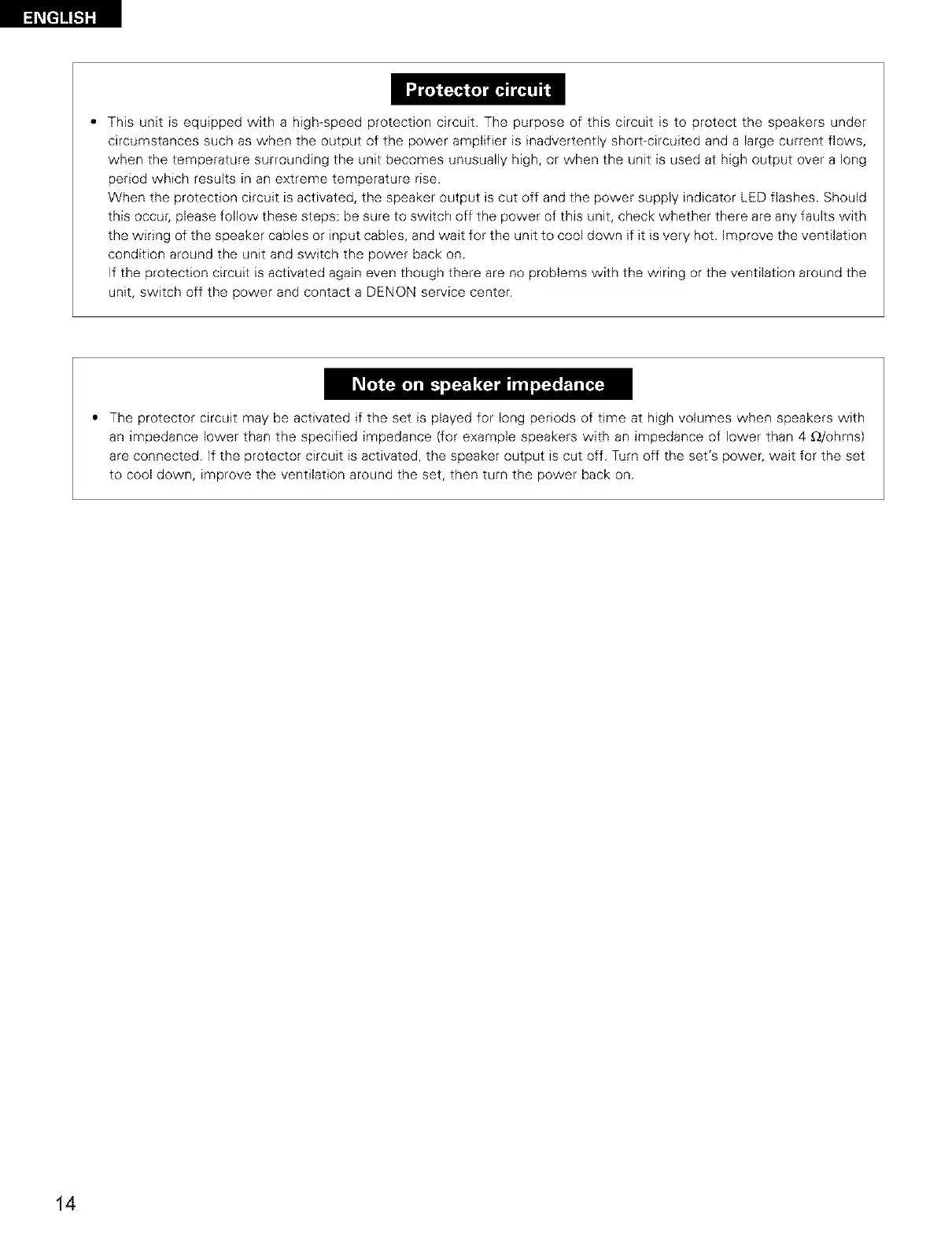 Page #14 background image