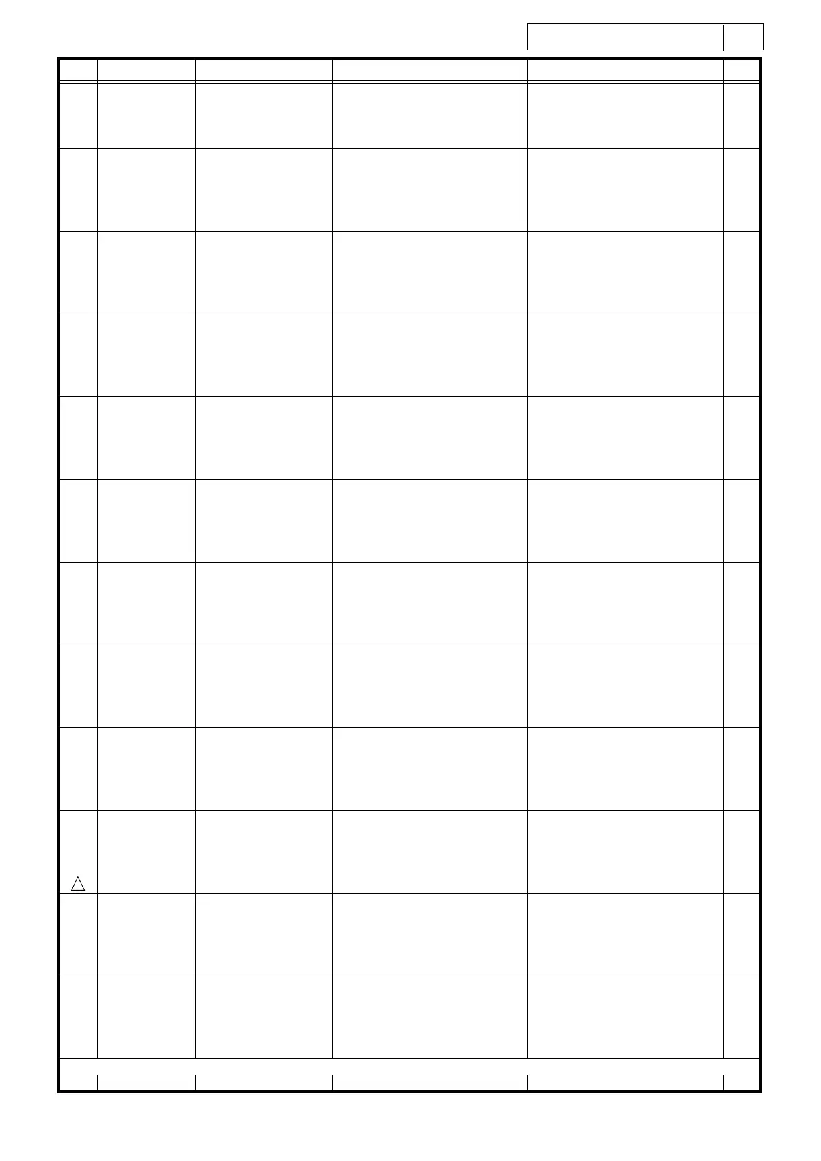 Page #38 background image