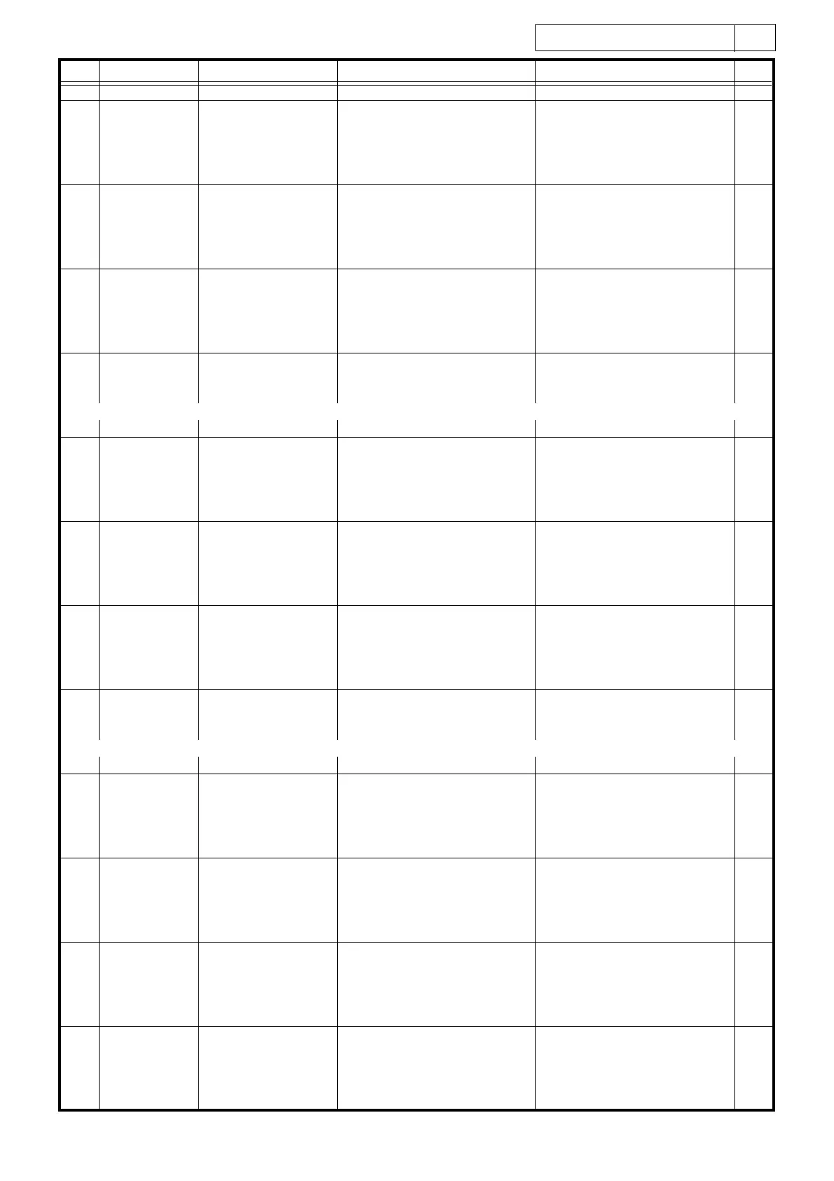 Page #63 background image