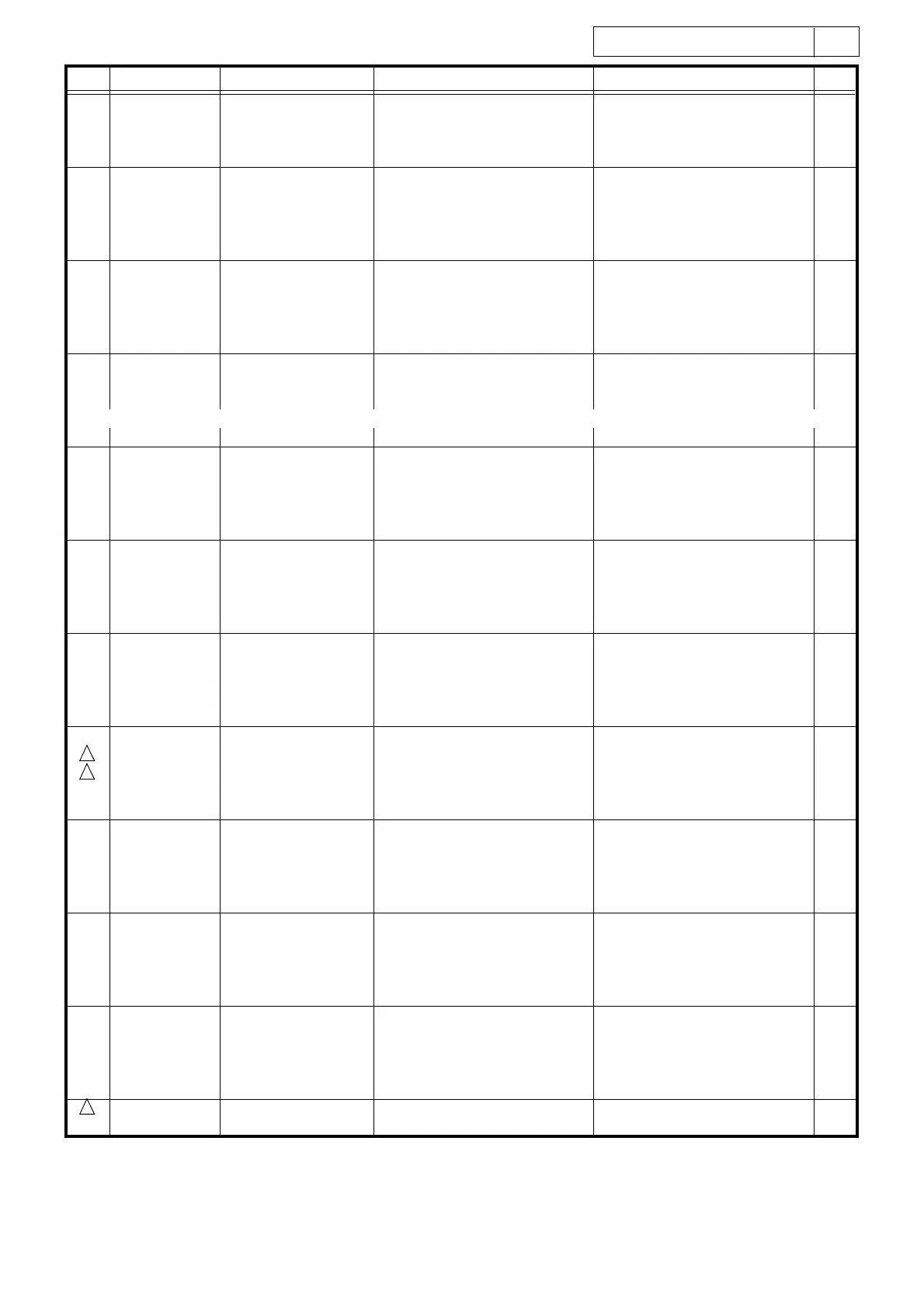 Page #65 background image
