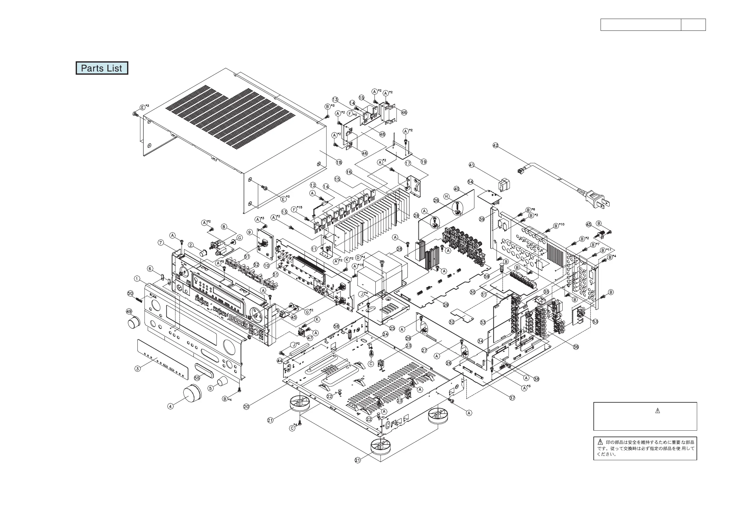 Page #66 background image