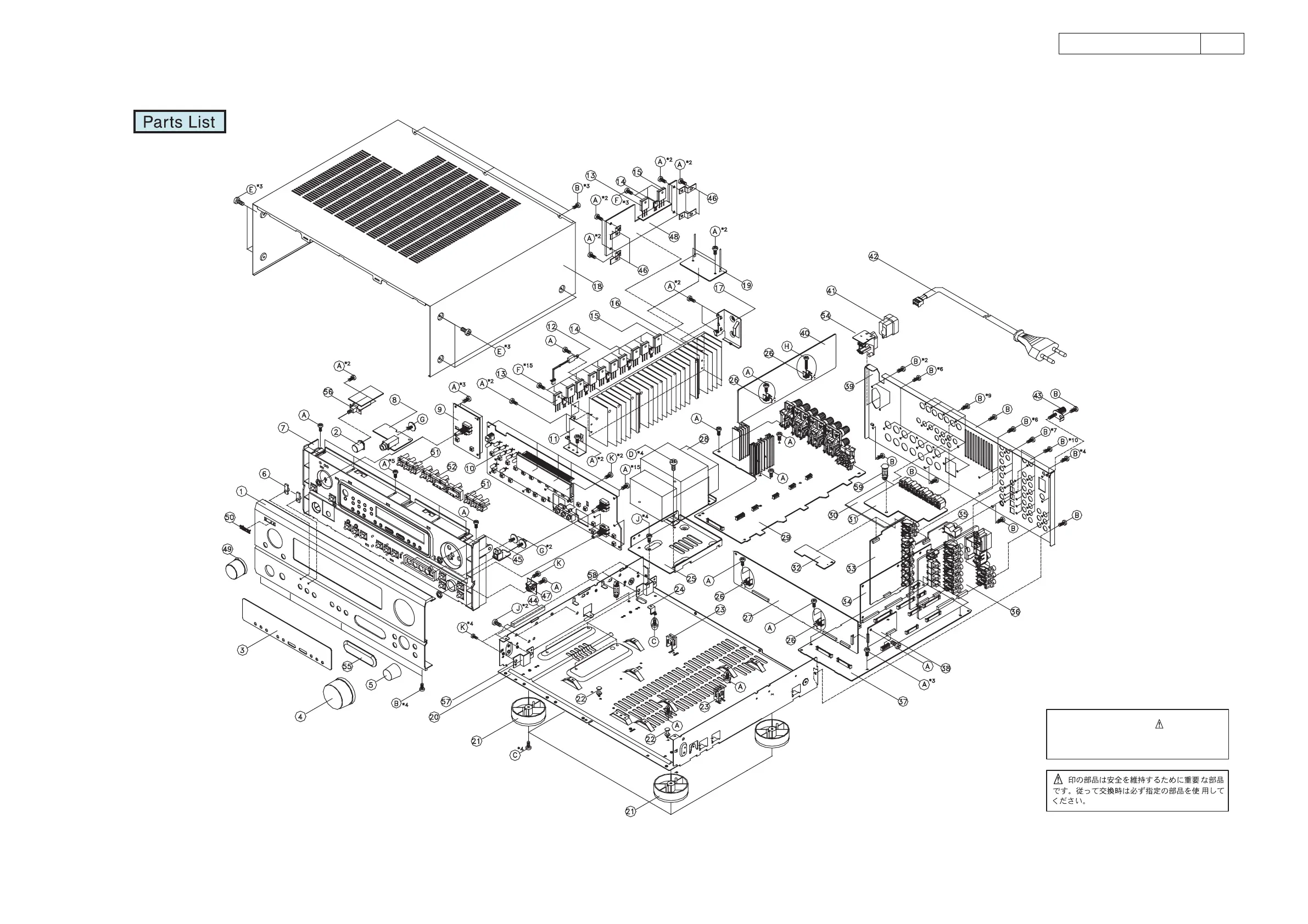 Page #67 background image