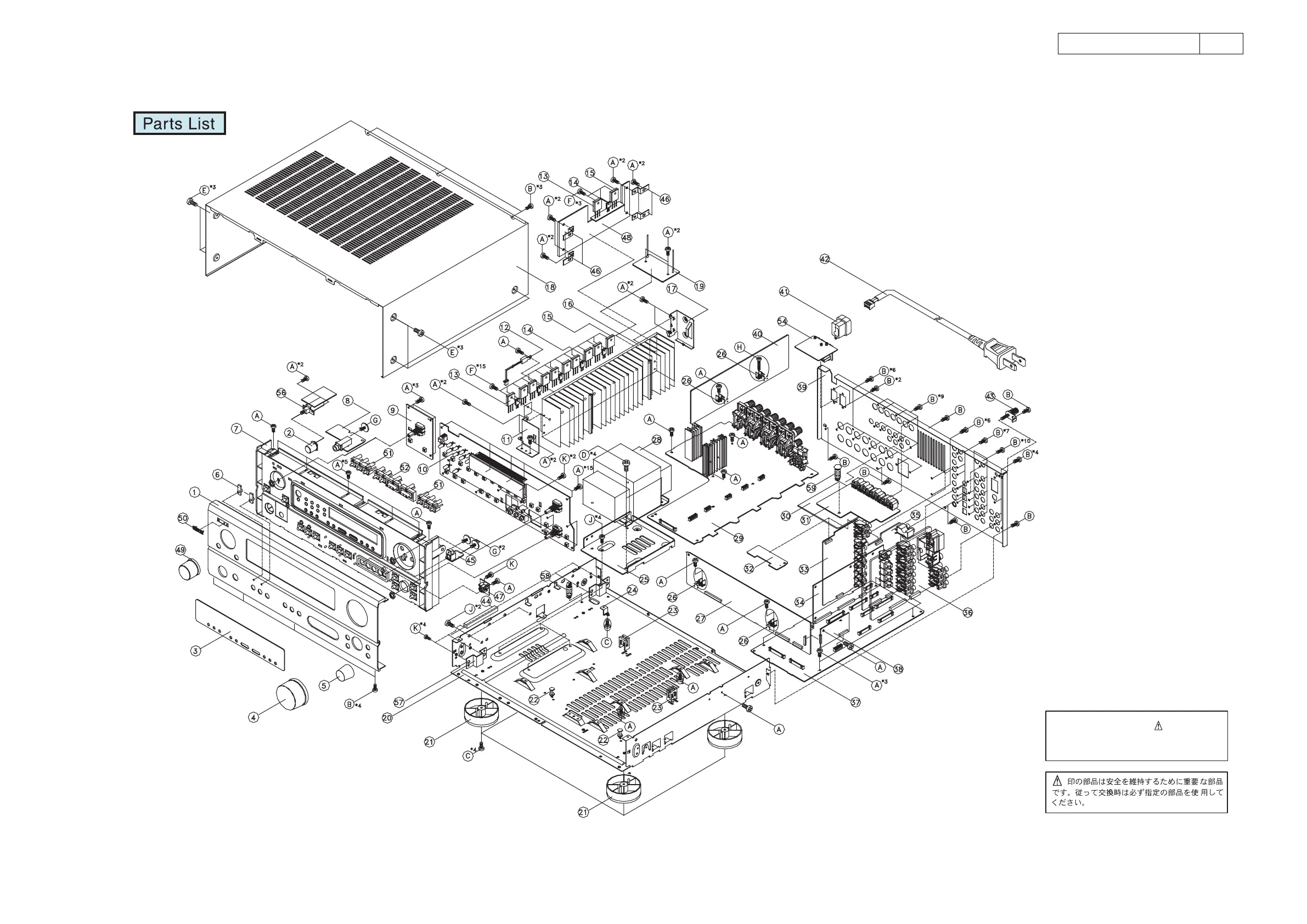 Page #69 background image