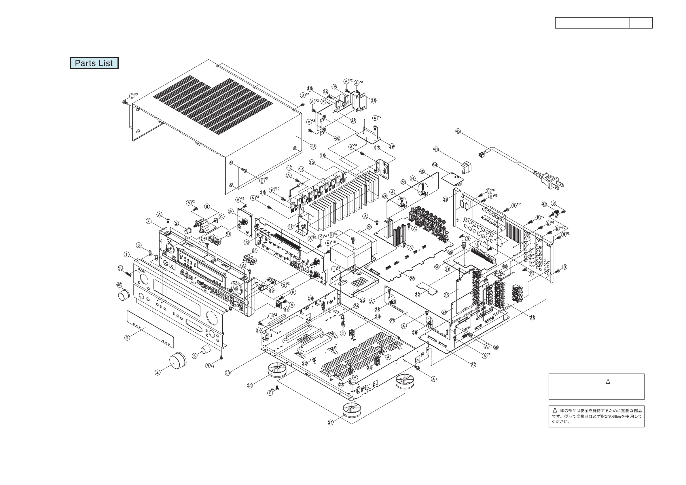 Page #70 background image