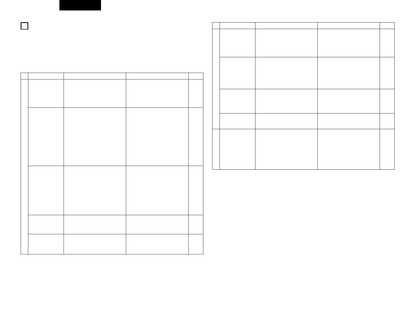 Page #112 background image