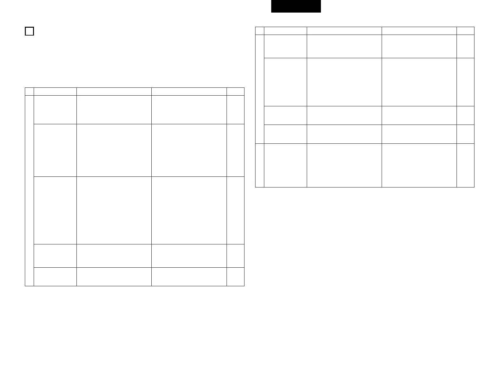 Page #223 background image