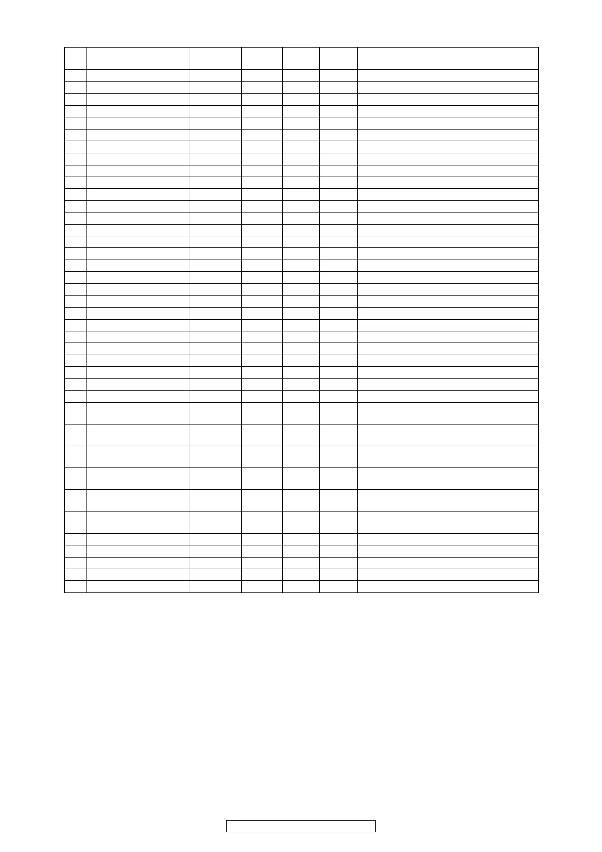 Page #48 background image