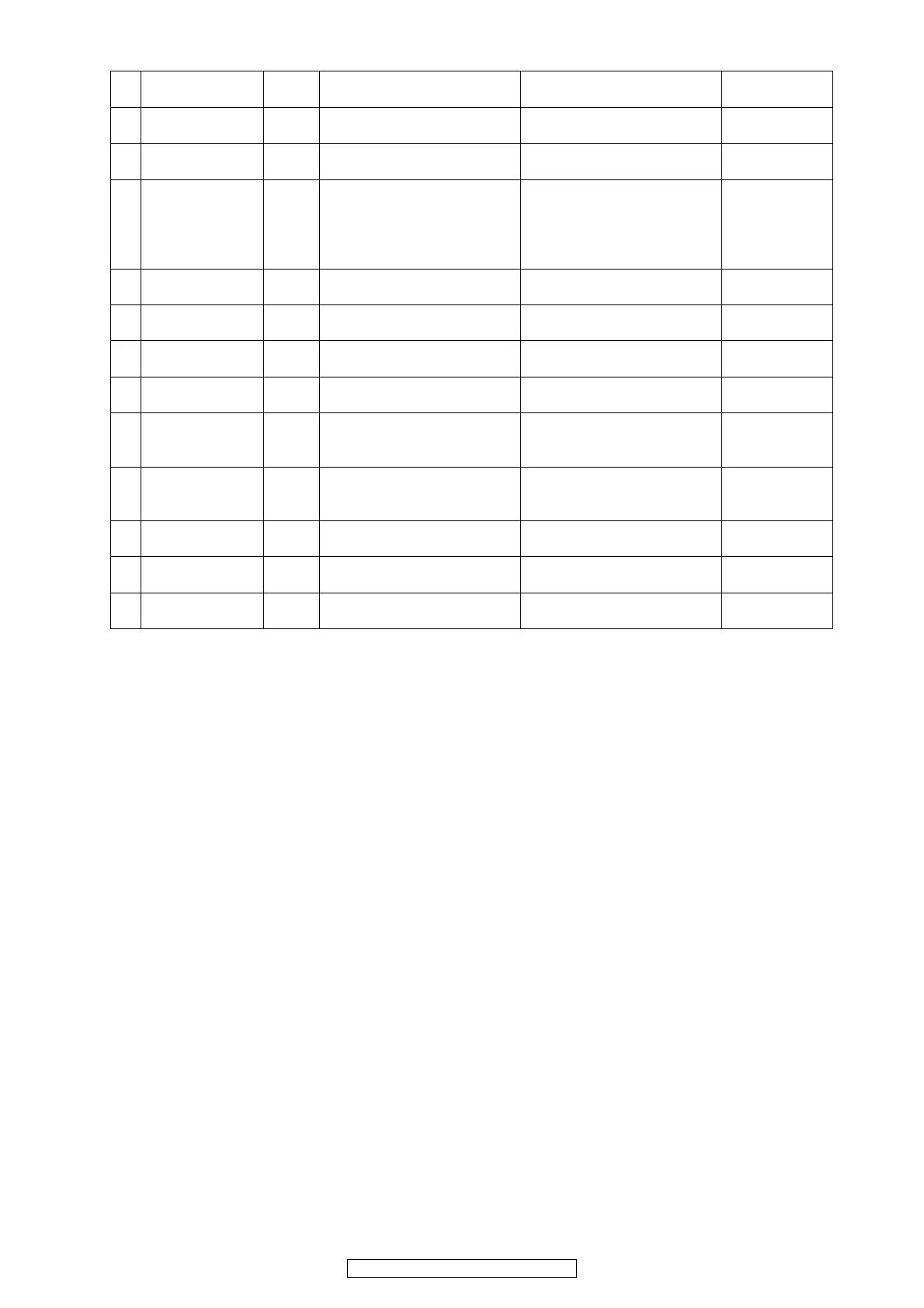 Page #69 background image
