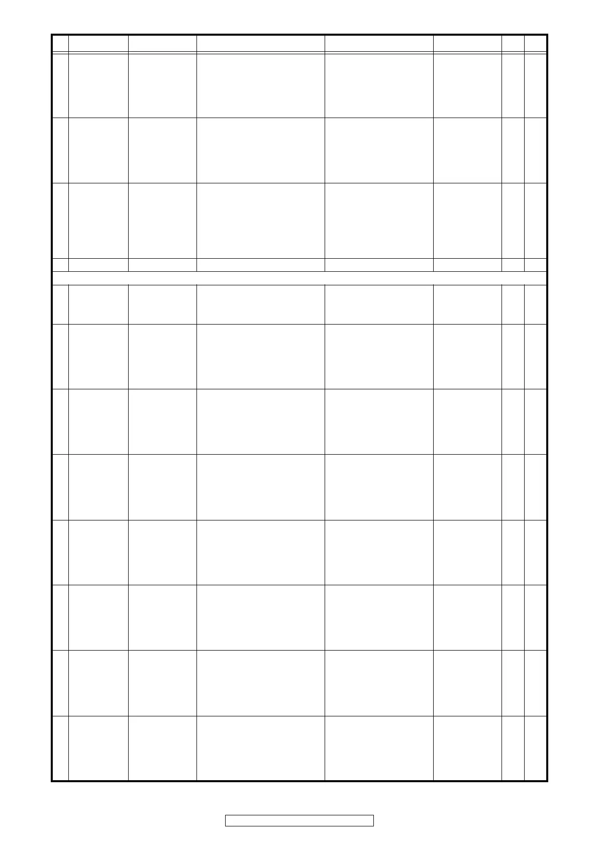 Page #124 background image