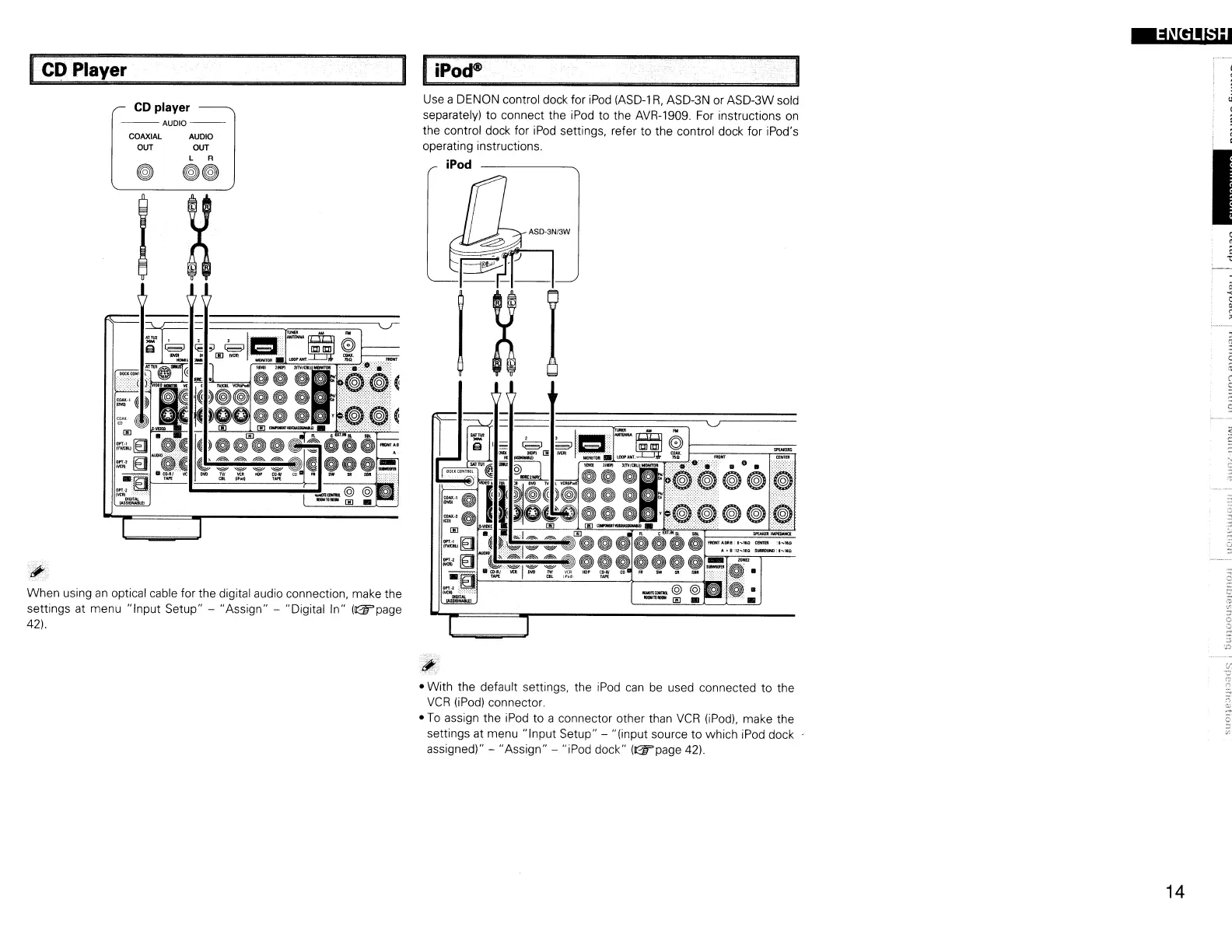 Page #17 background image