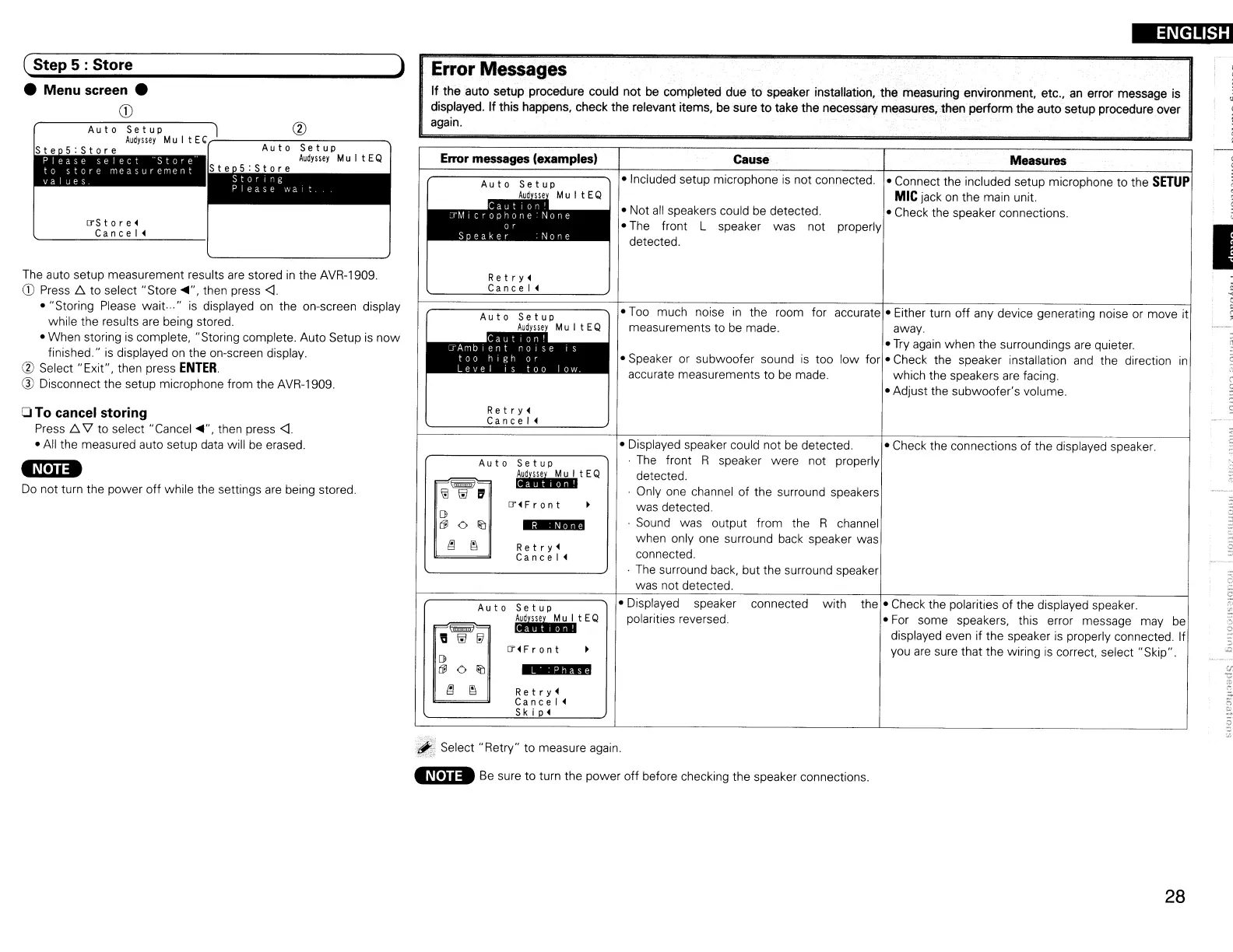 Page #31 background image