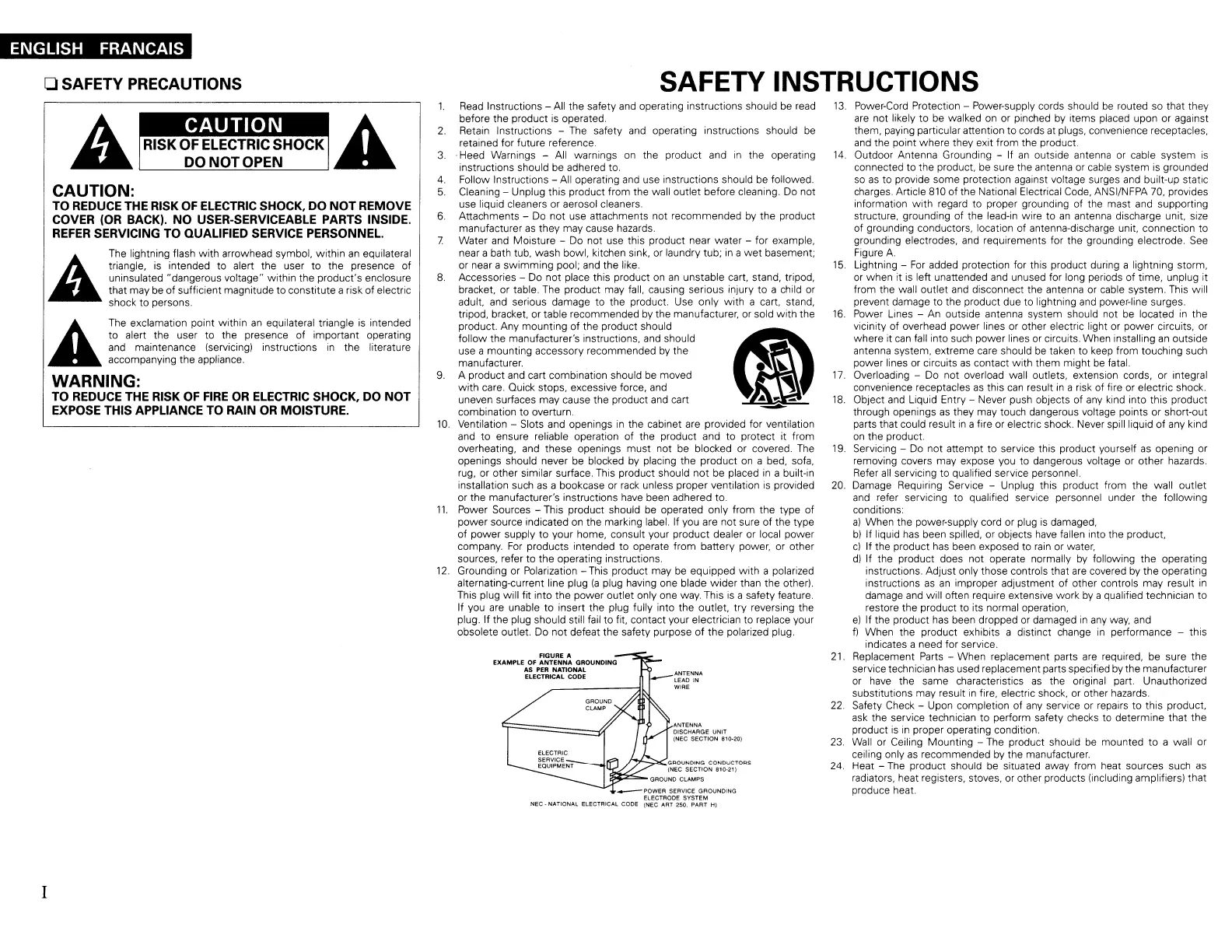 Page #2 background image