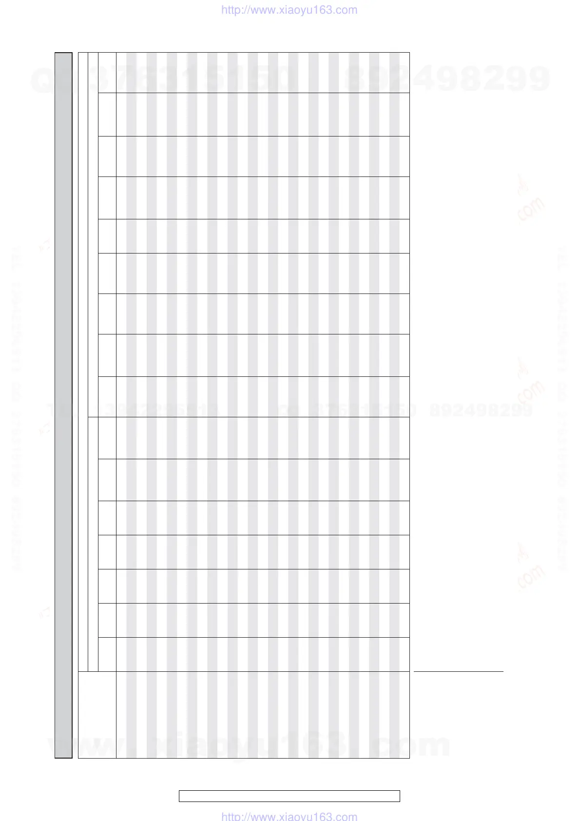 Page #29 background image