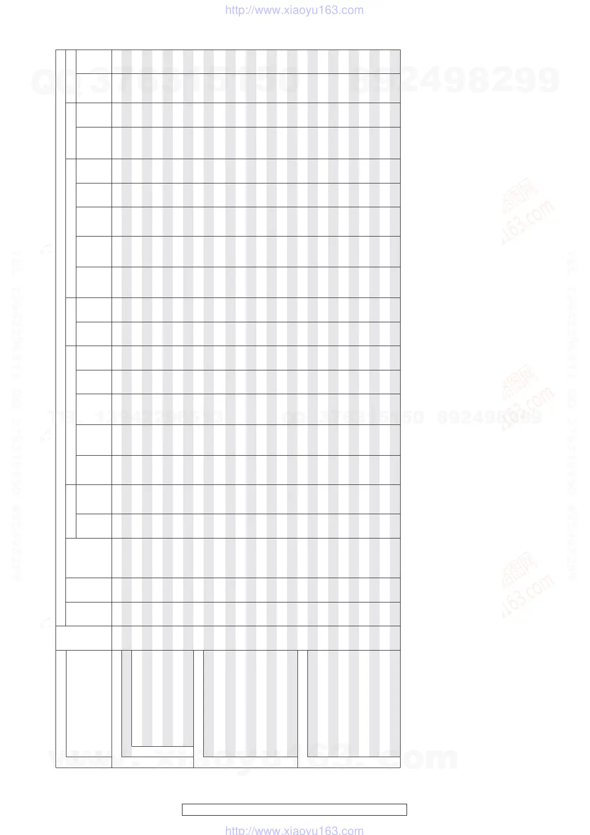 Page #32 background image