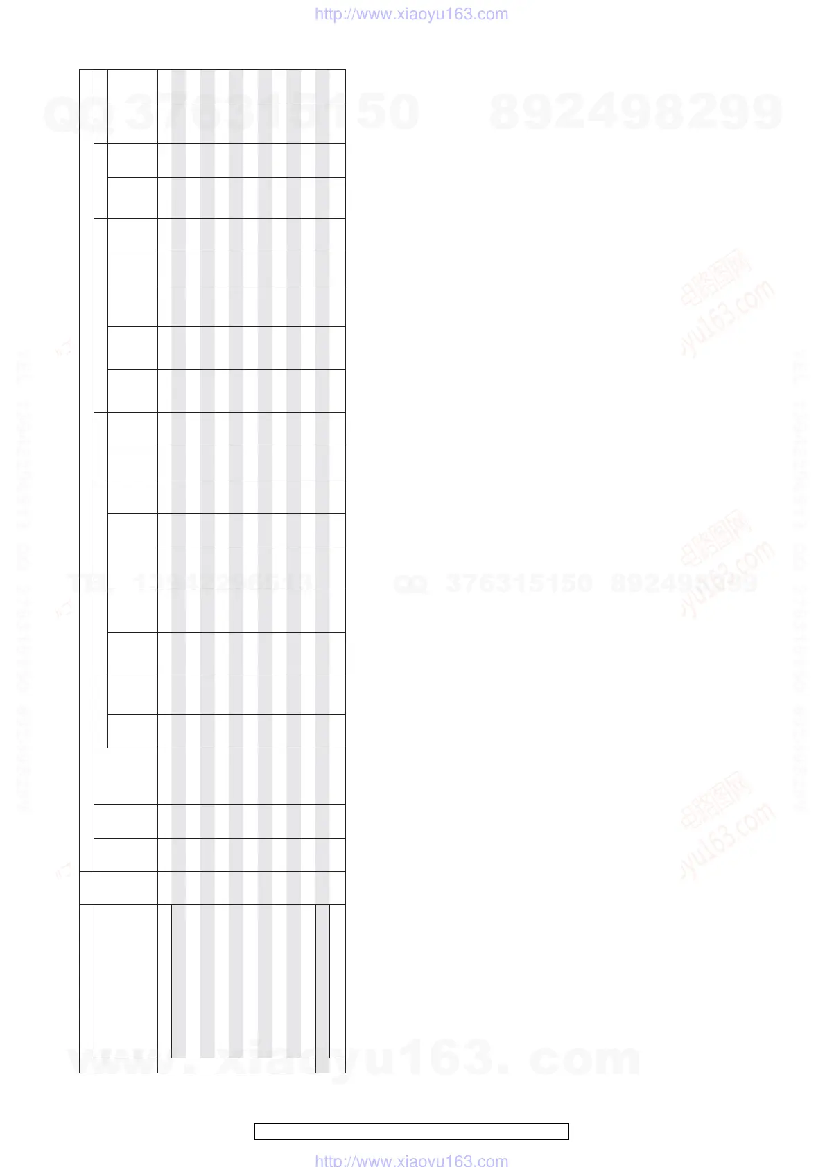 Page #33 background image