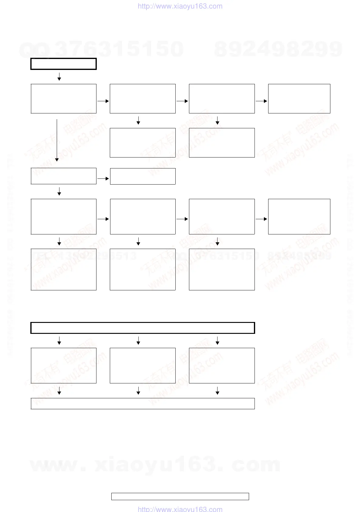Page #34 background image