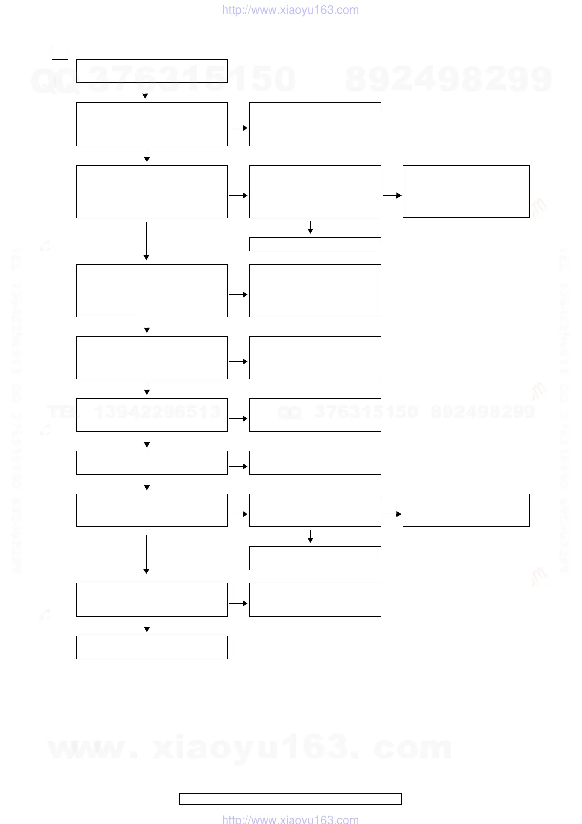 Page #37 background image