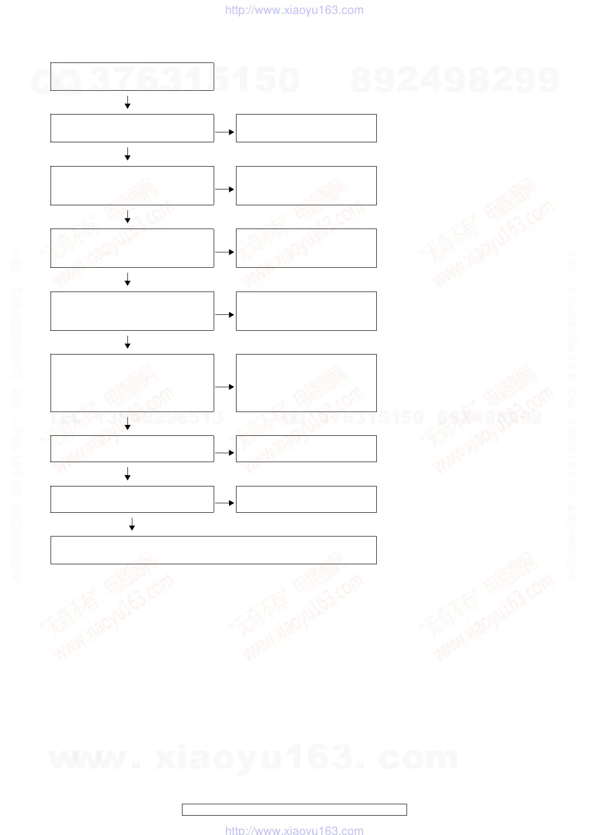 Page #65 background image