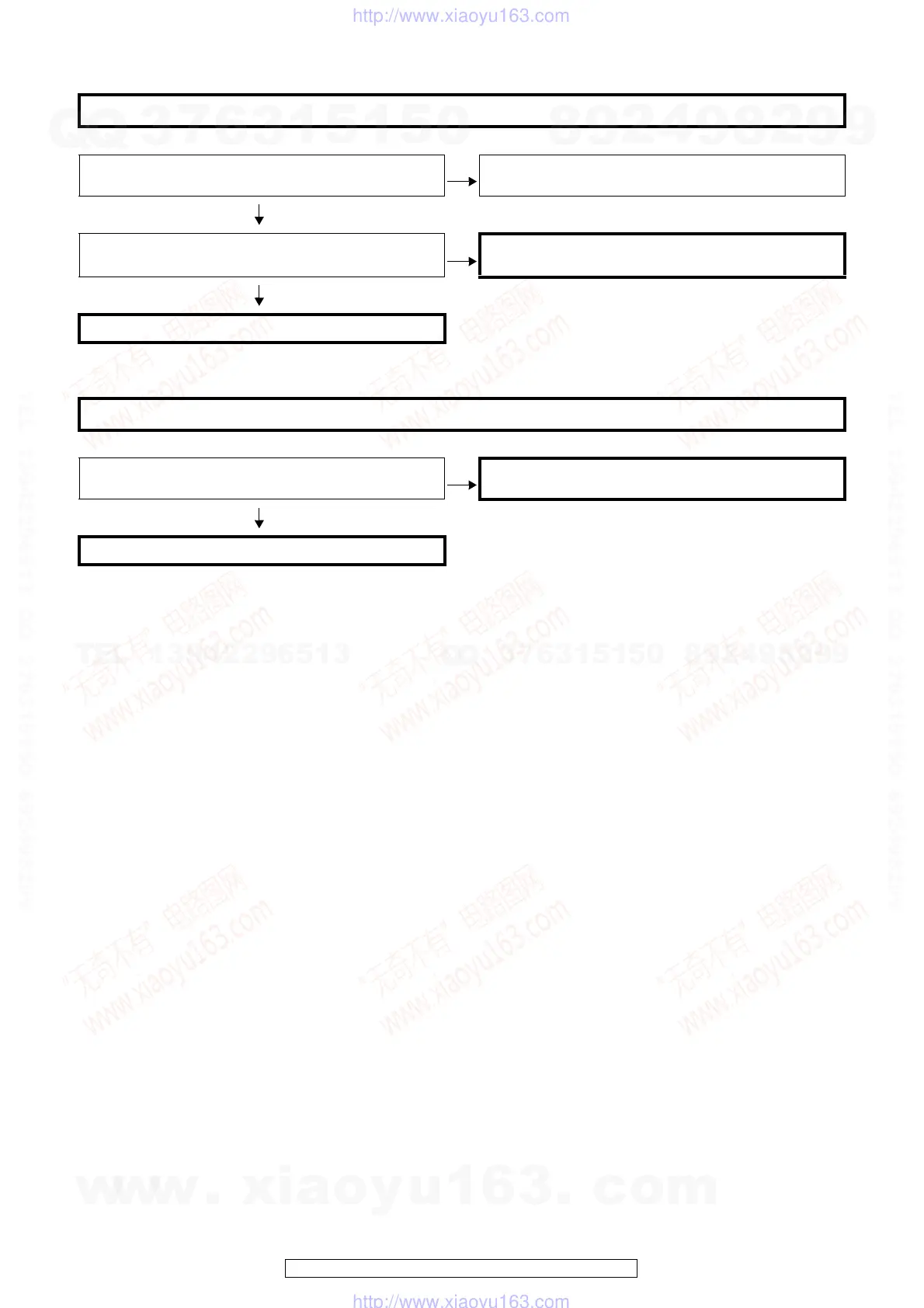 Page #69 background image