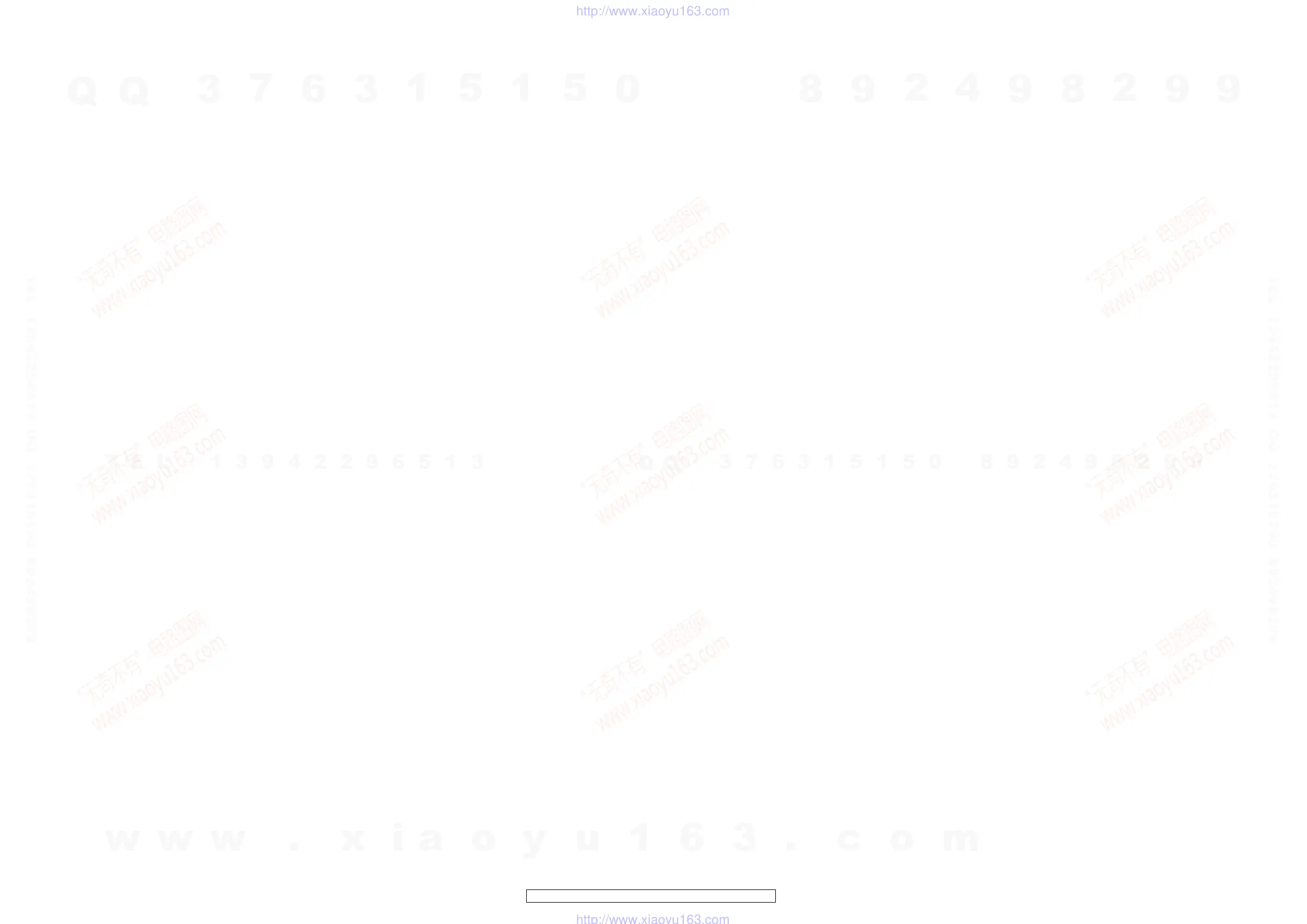 Page #80 background image