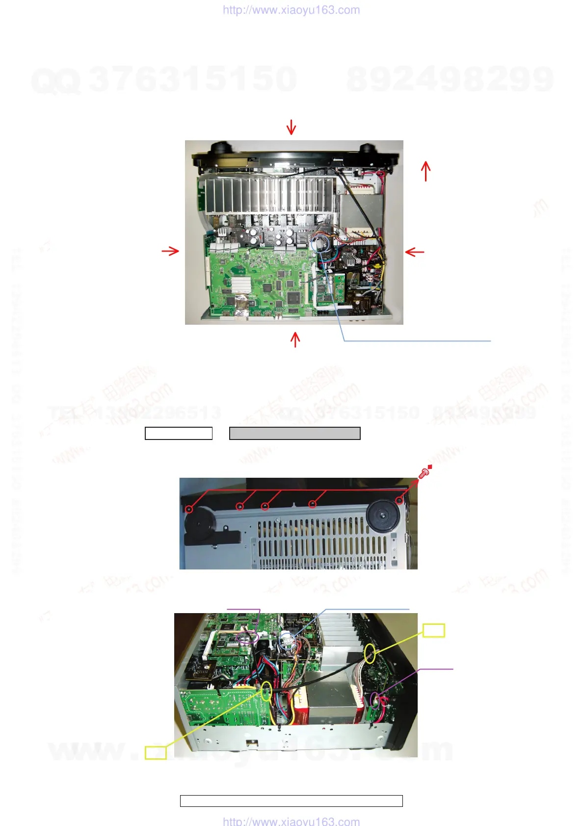 Page #7 background image
