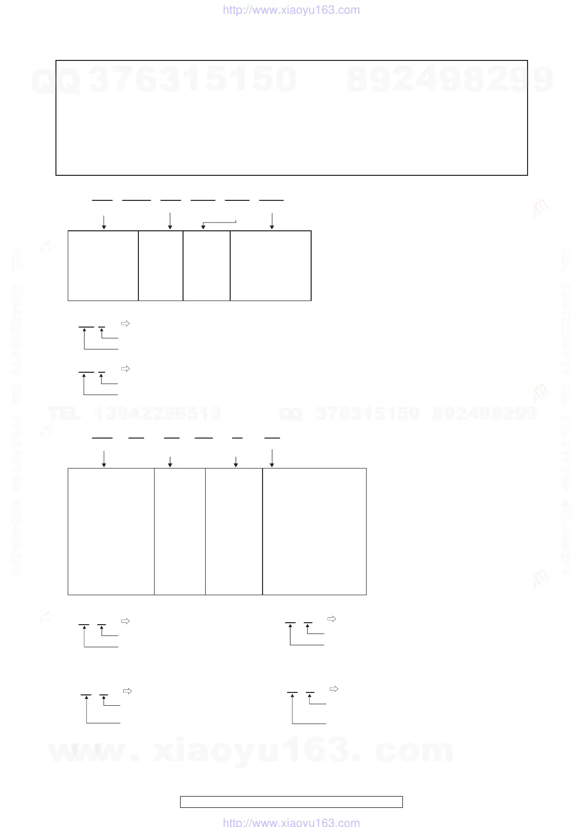 Page #127 background image
