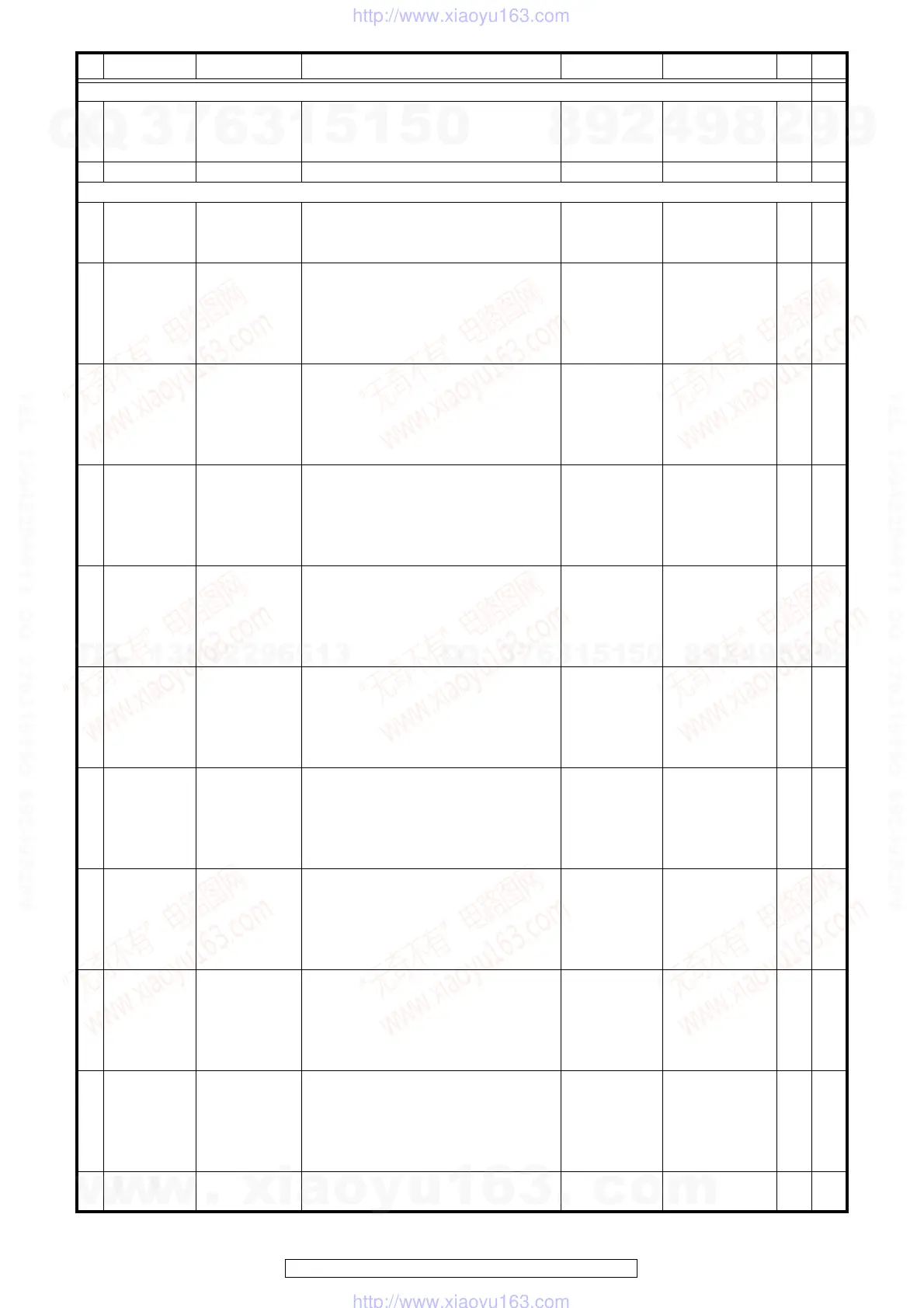 Page #129 background image
