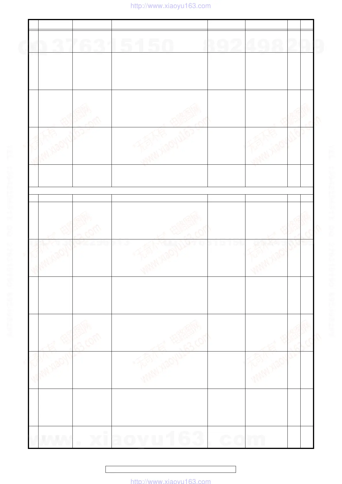 Page #130 background image