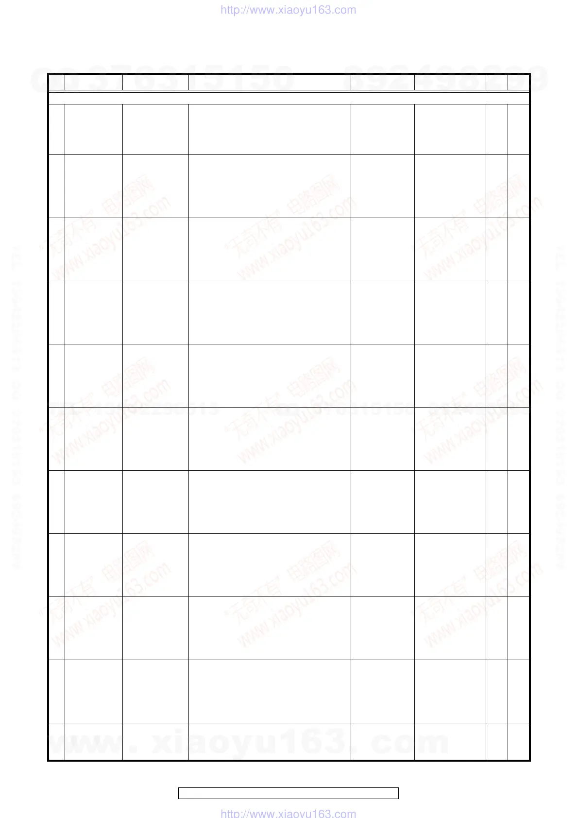 Page #132 background image