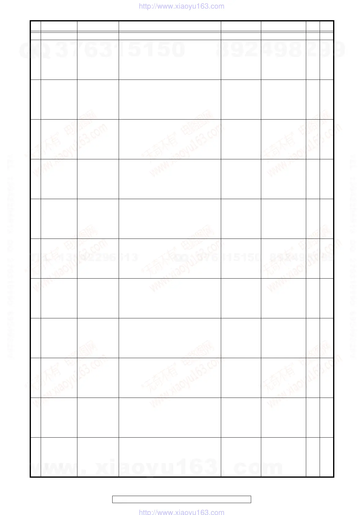 Page #134 background image