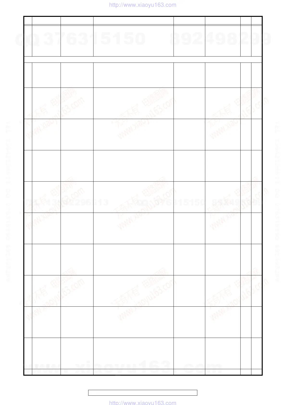 Page #135 background image