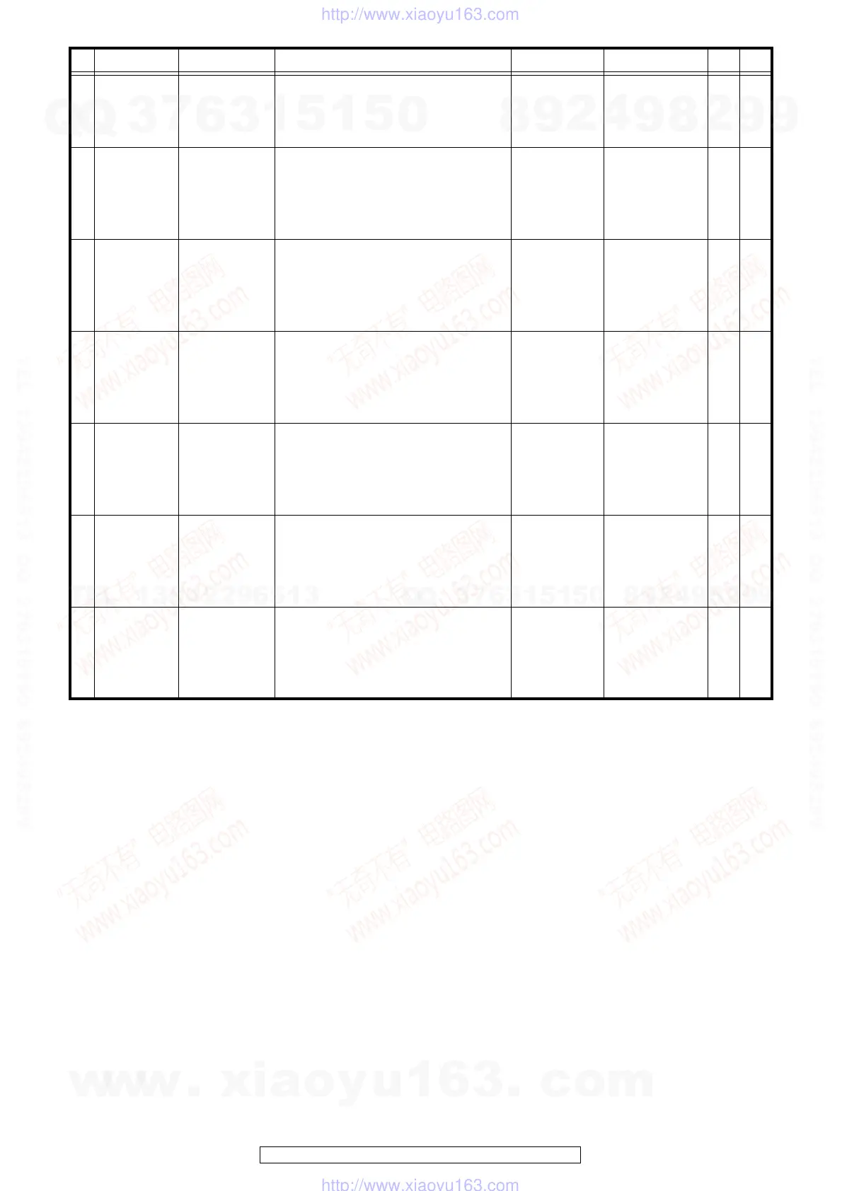 Page #136 background image