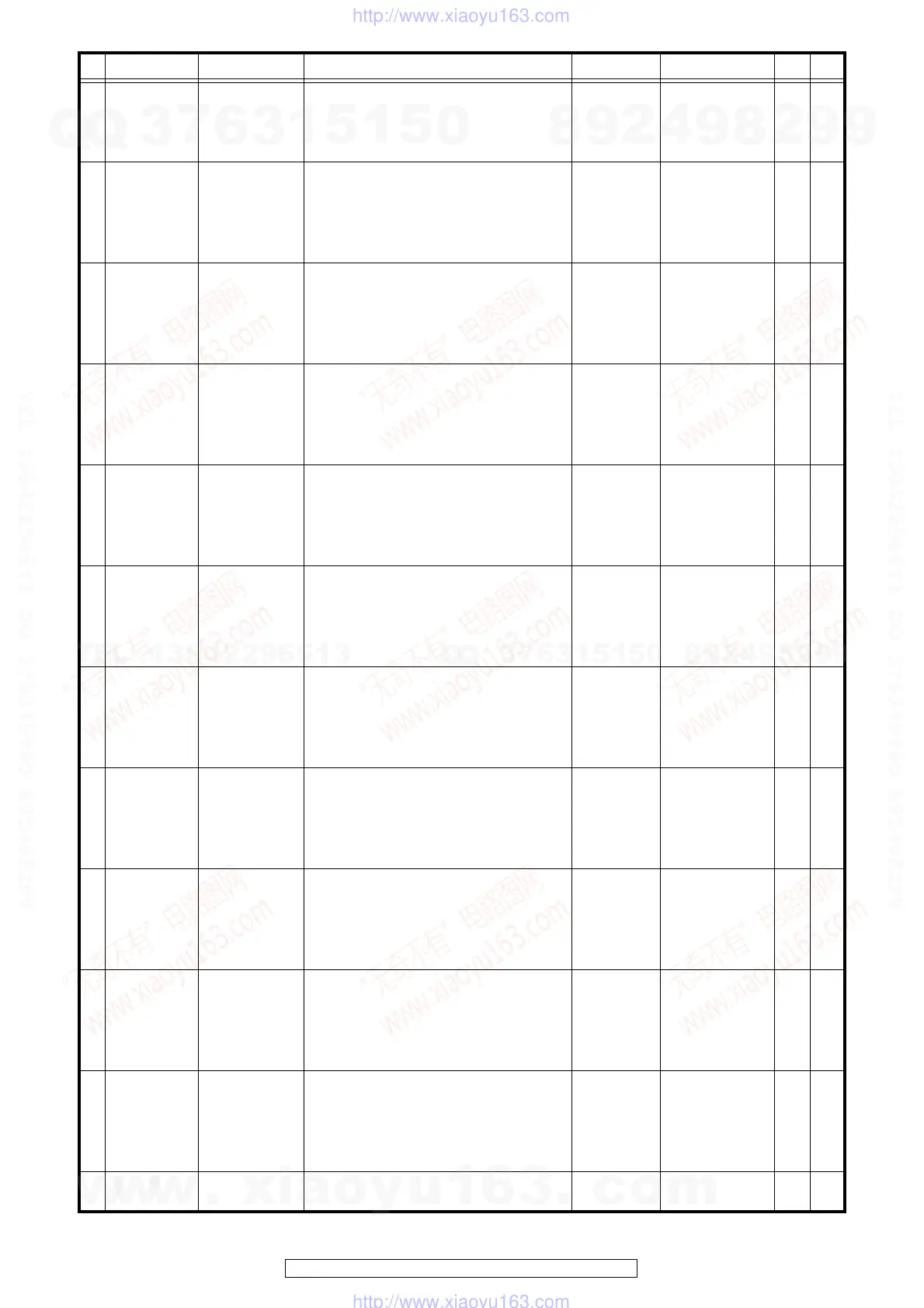 Page #141 background image