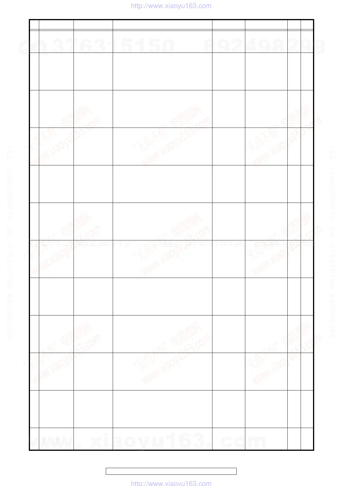 Page #142 background image
