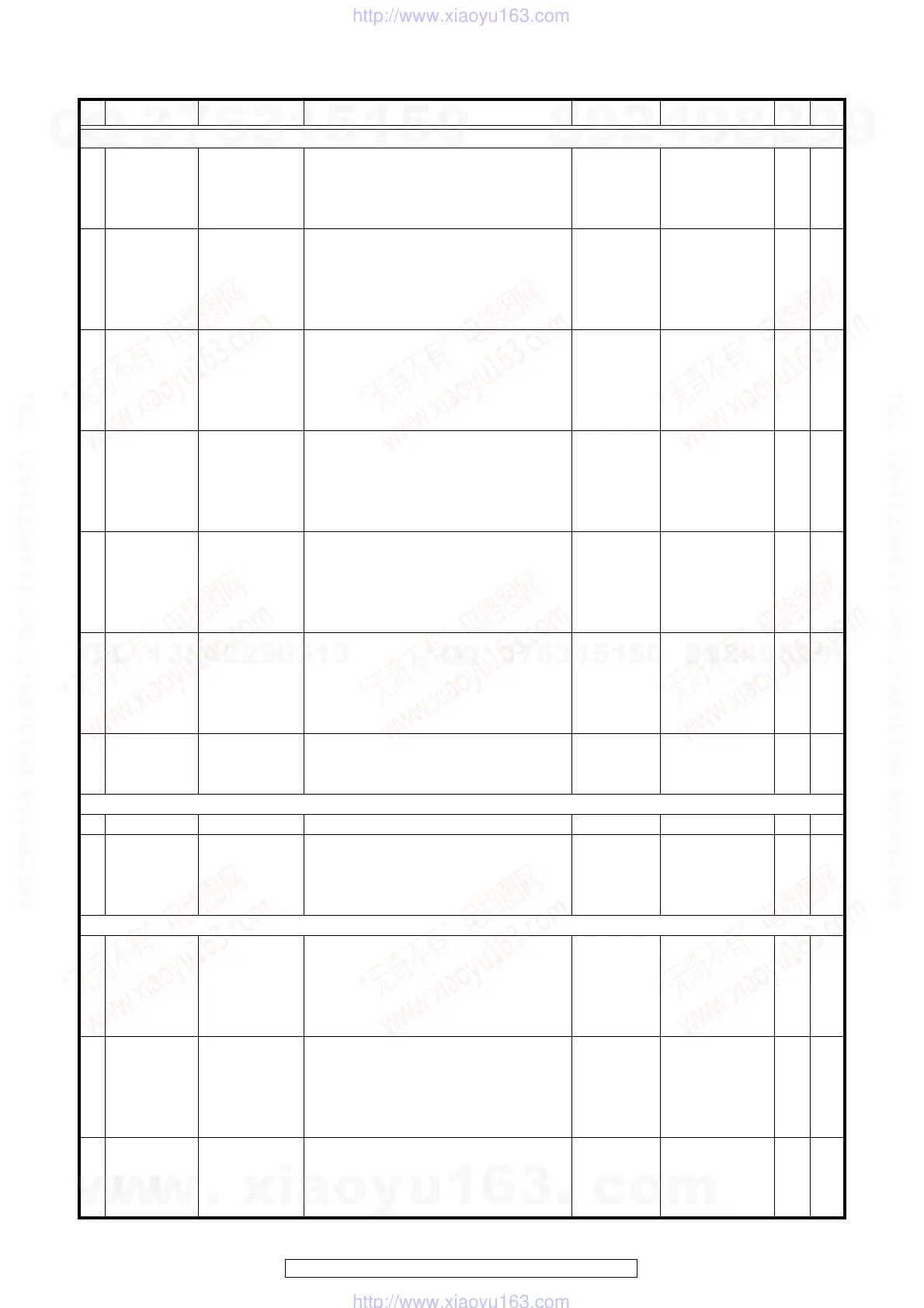 Page #144 background image