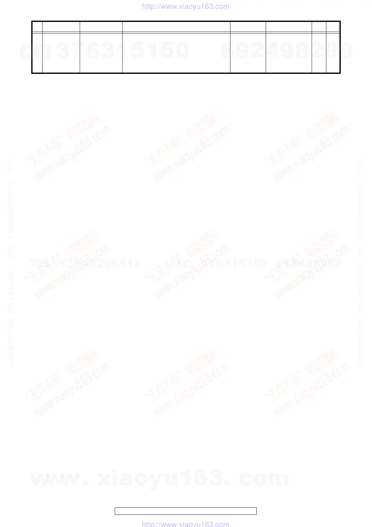 Page #146 background image