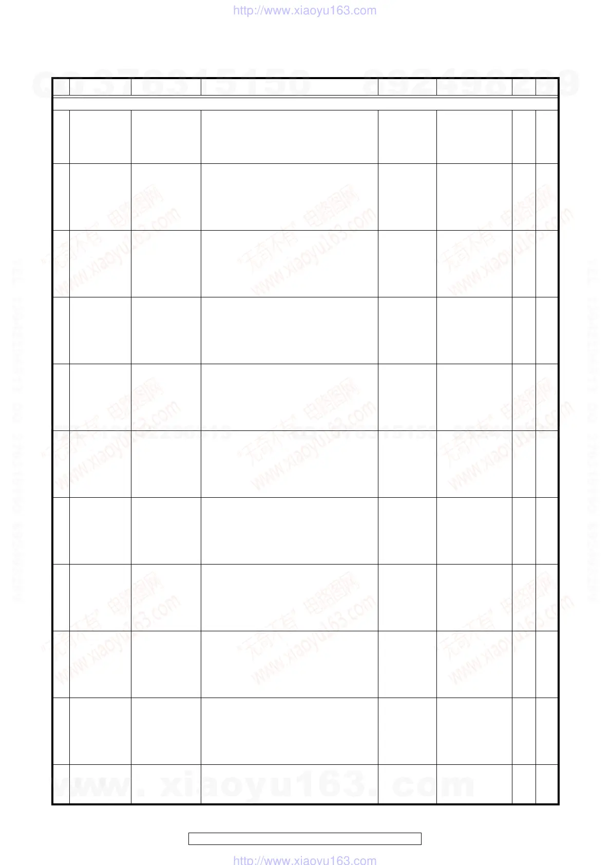 Page #147 background image