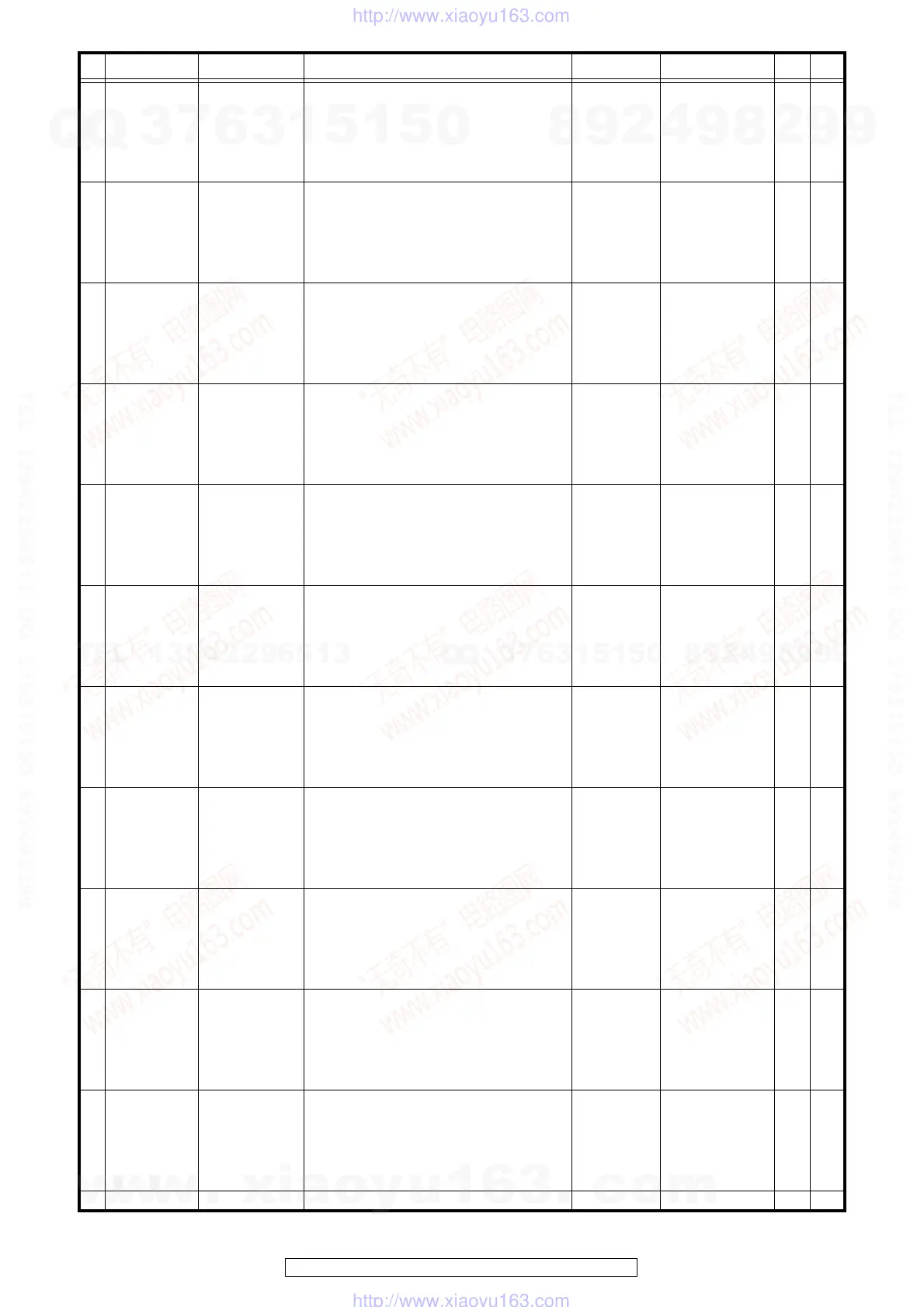 Page #150 background image