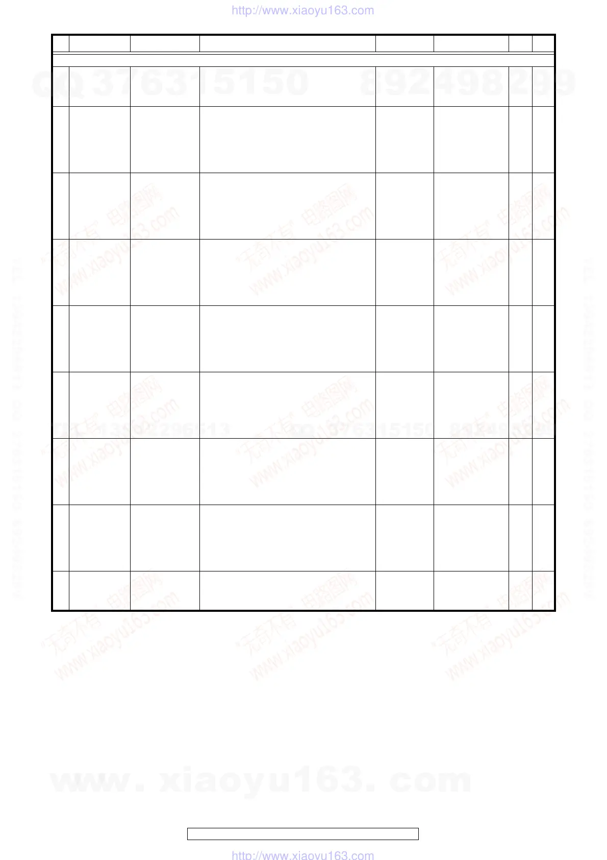 Page #151 background image