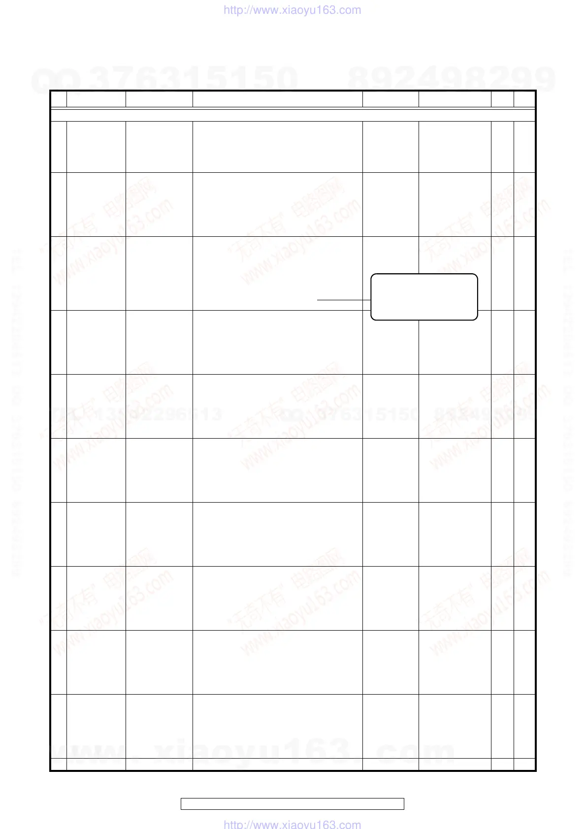 Page #152 background image