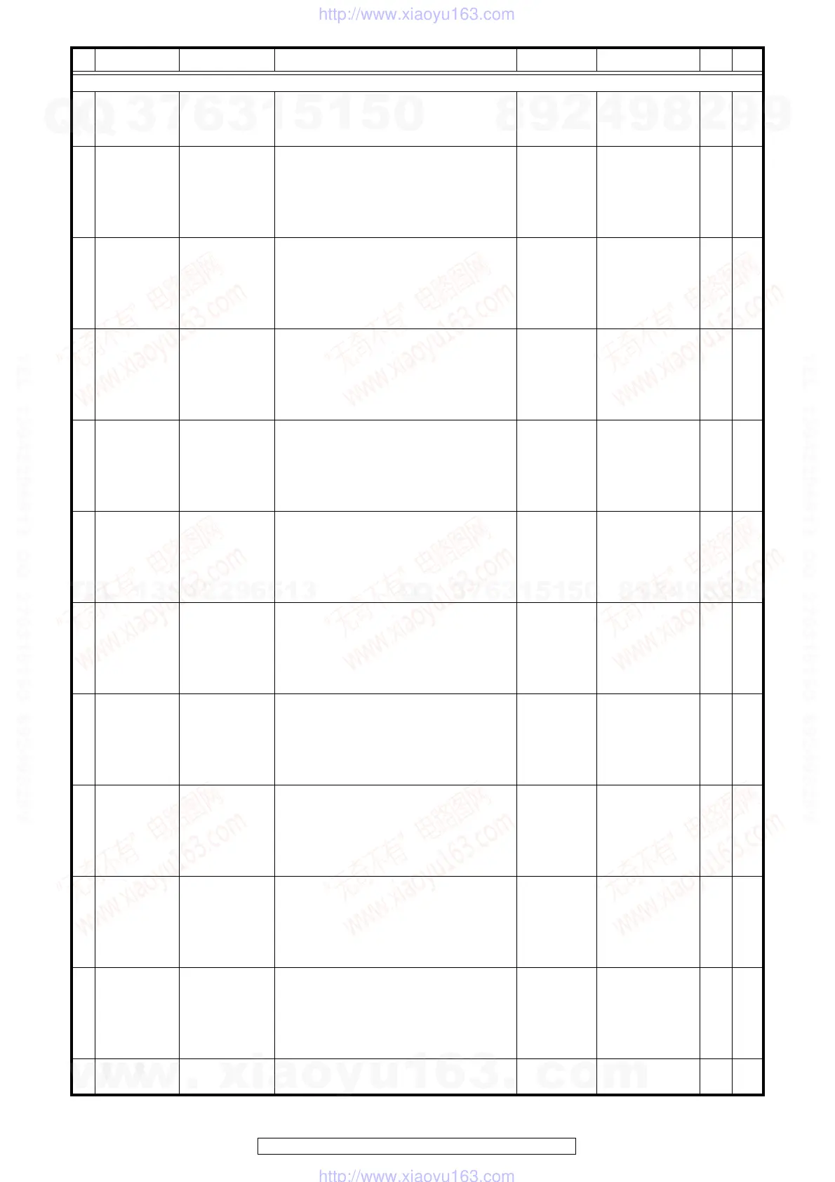 Page #153 background image