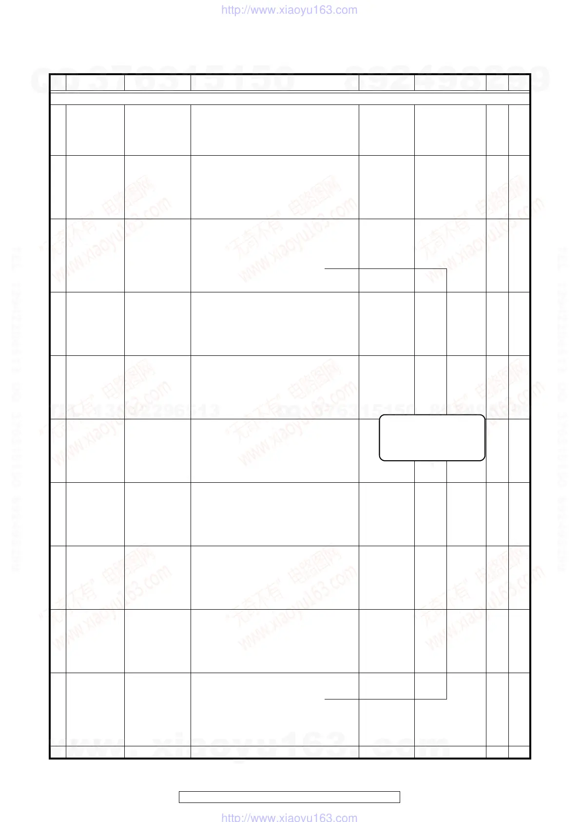 Page #155 background image