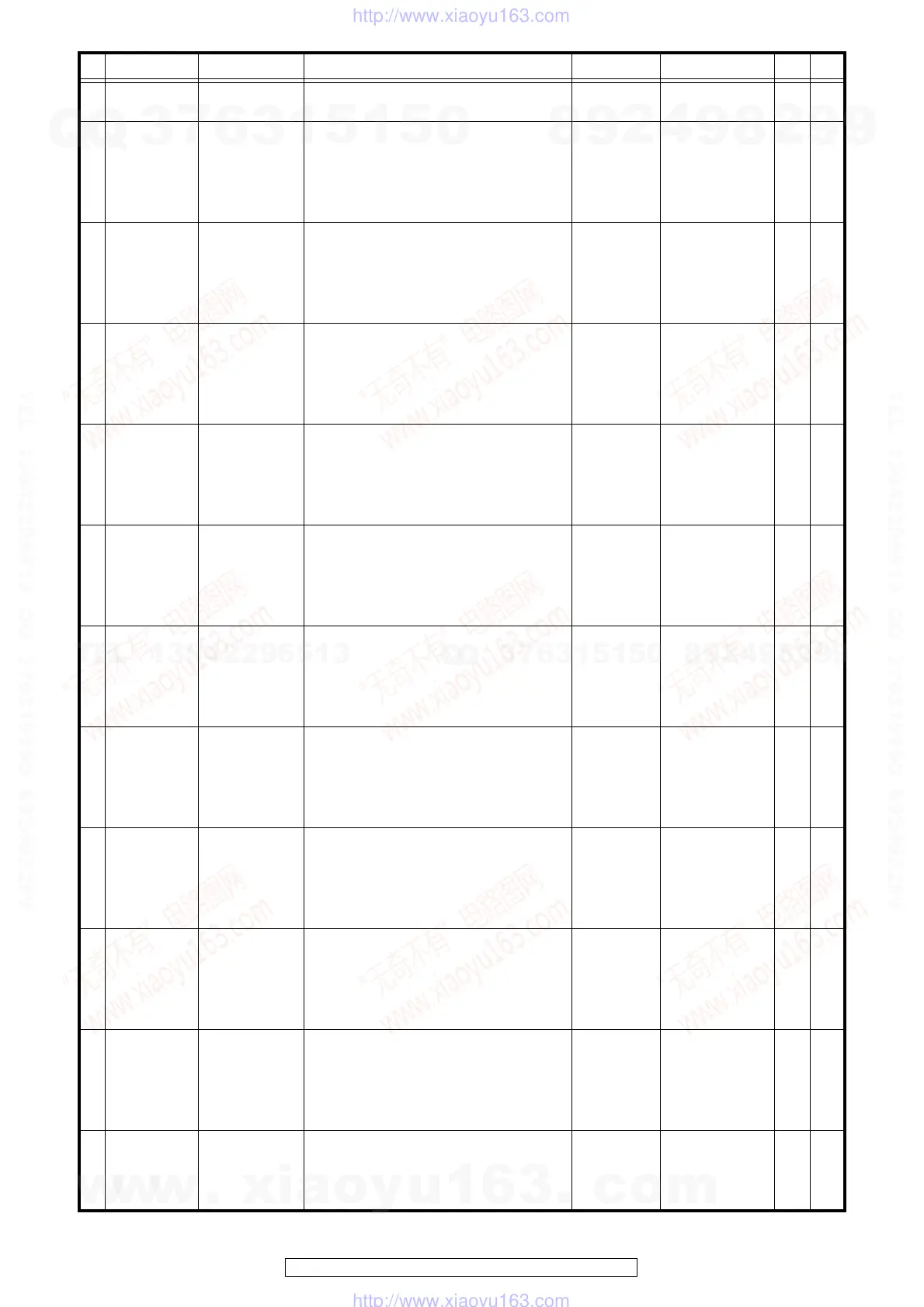 Page #163 background image