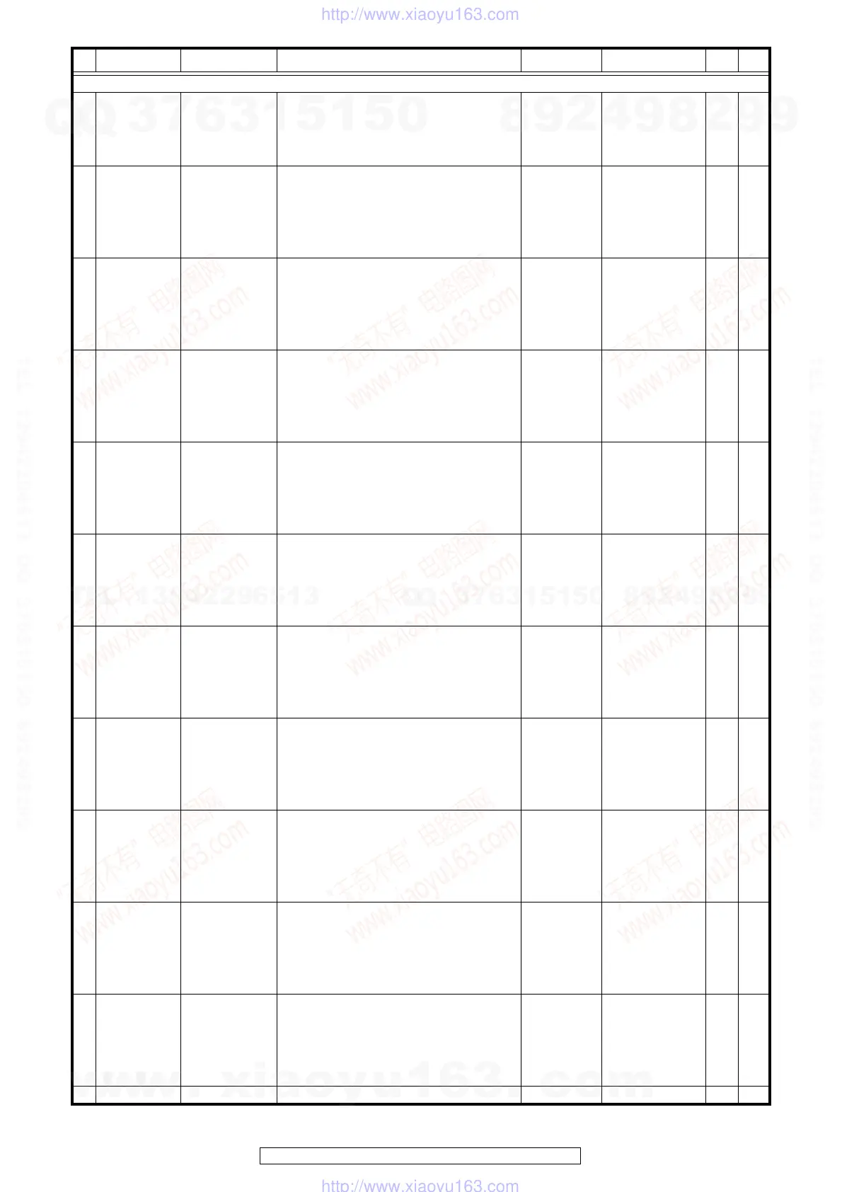 Page #165 background image