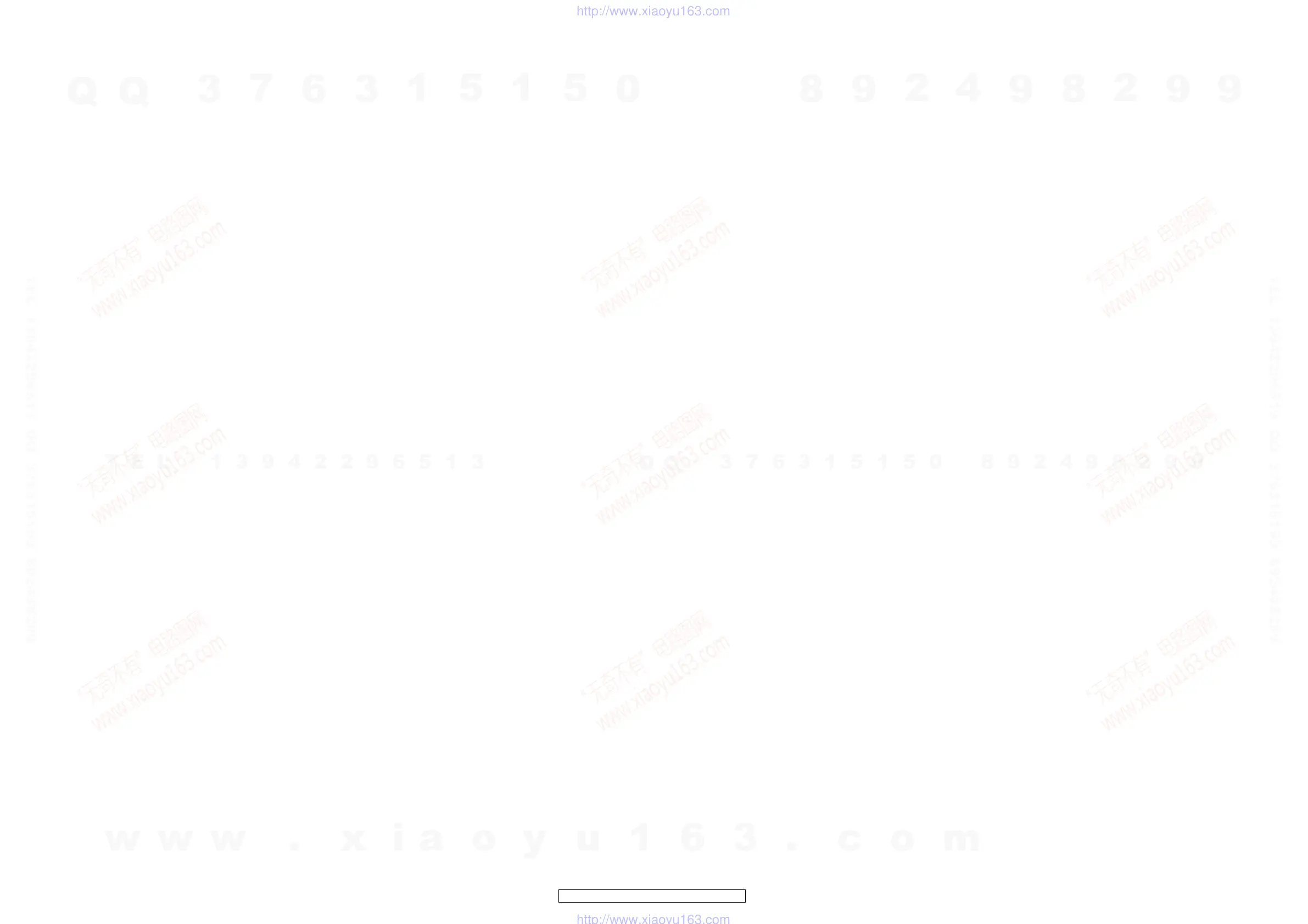 Page #168 background image