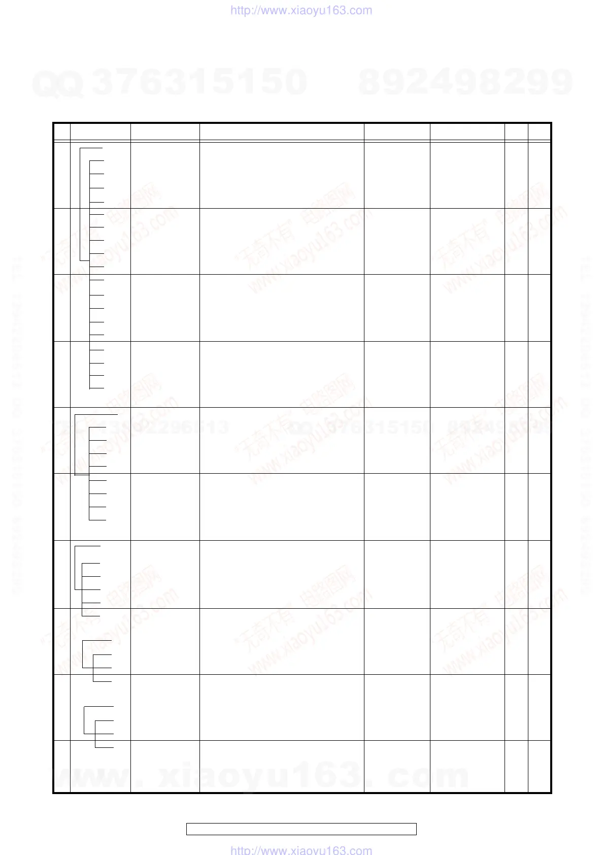 Page #169 background image