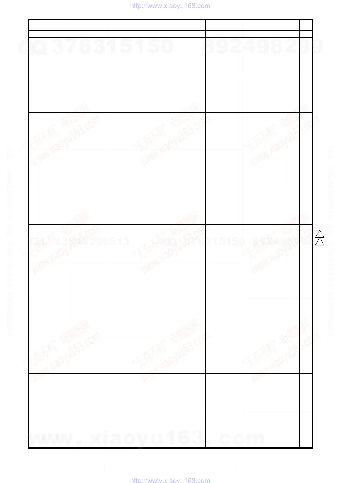 Page #170 background image