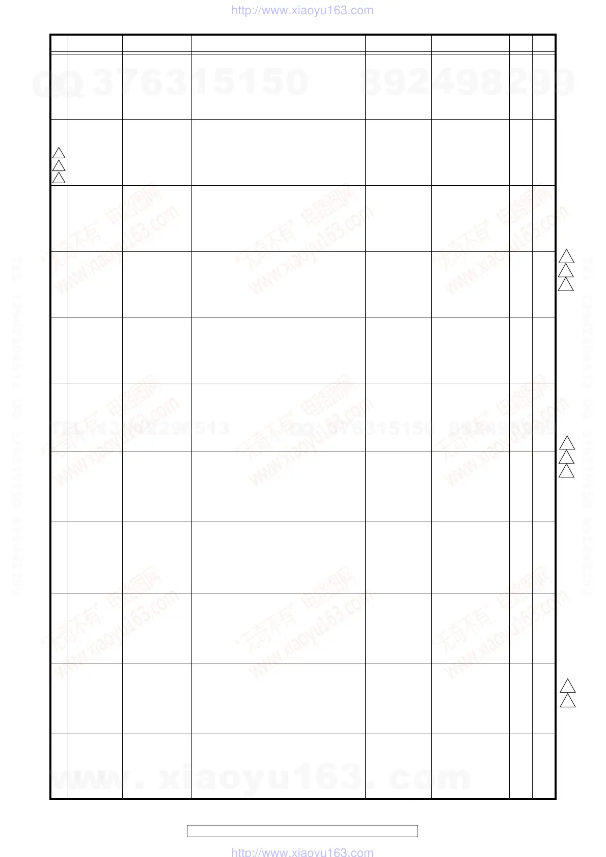 Page #171 background image