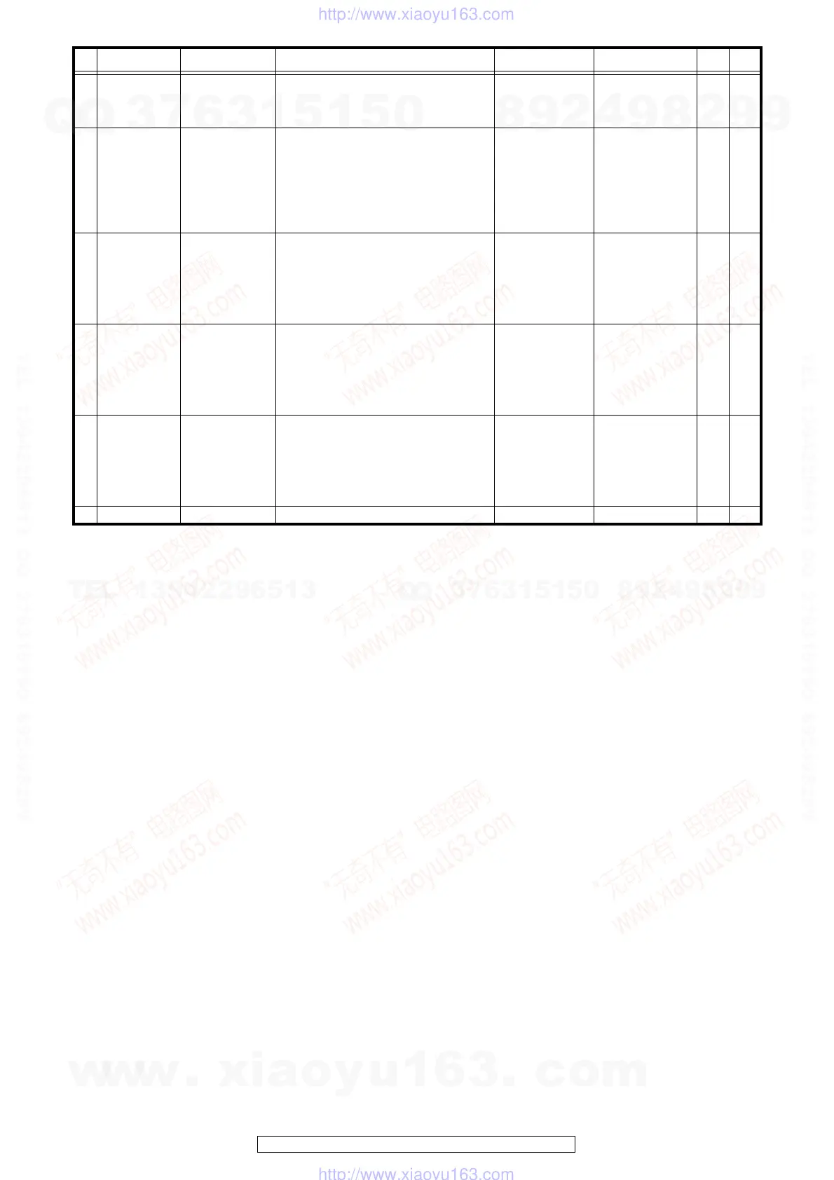 Page #174 background image