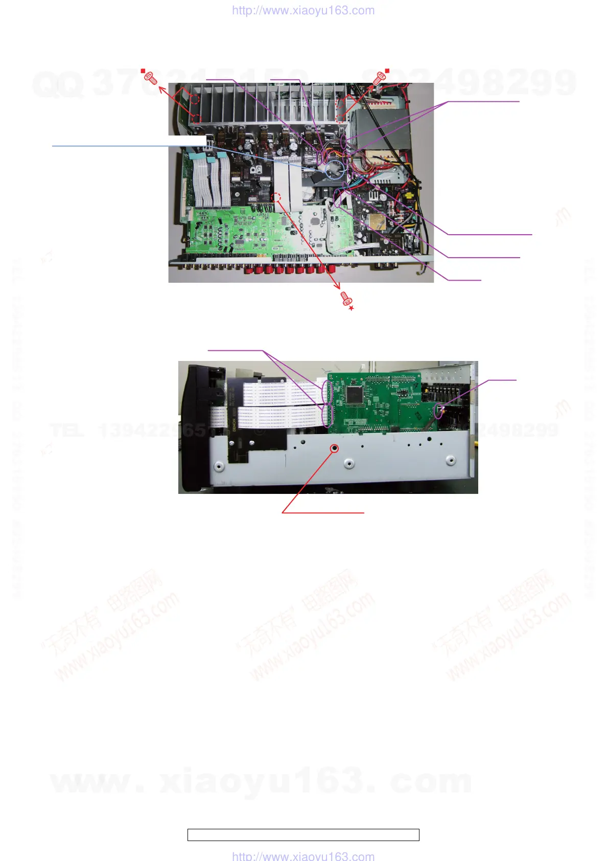 Page #11 background image